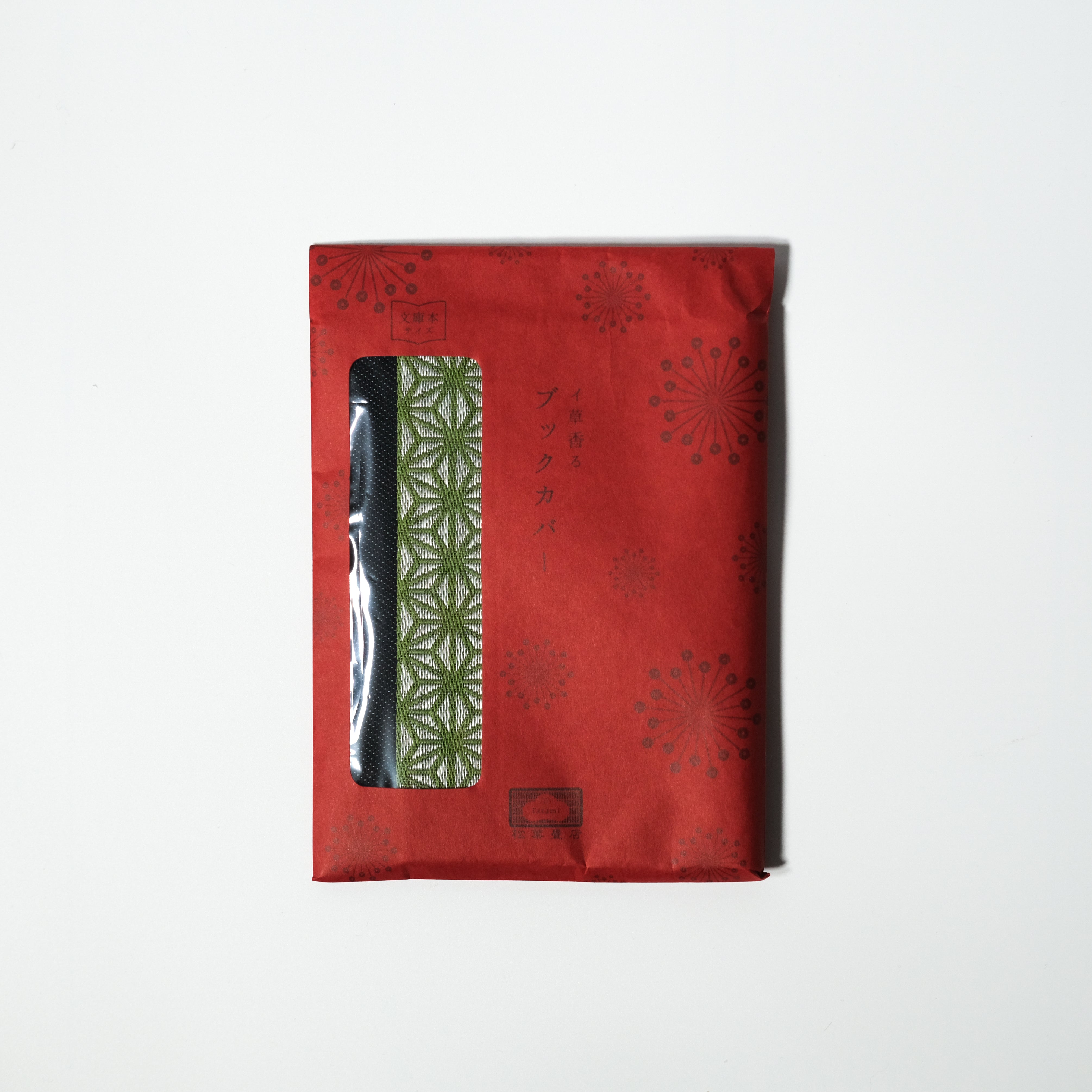 IGUSA BOOK COVER(White)