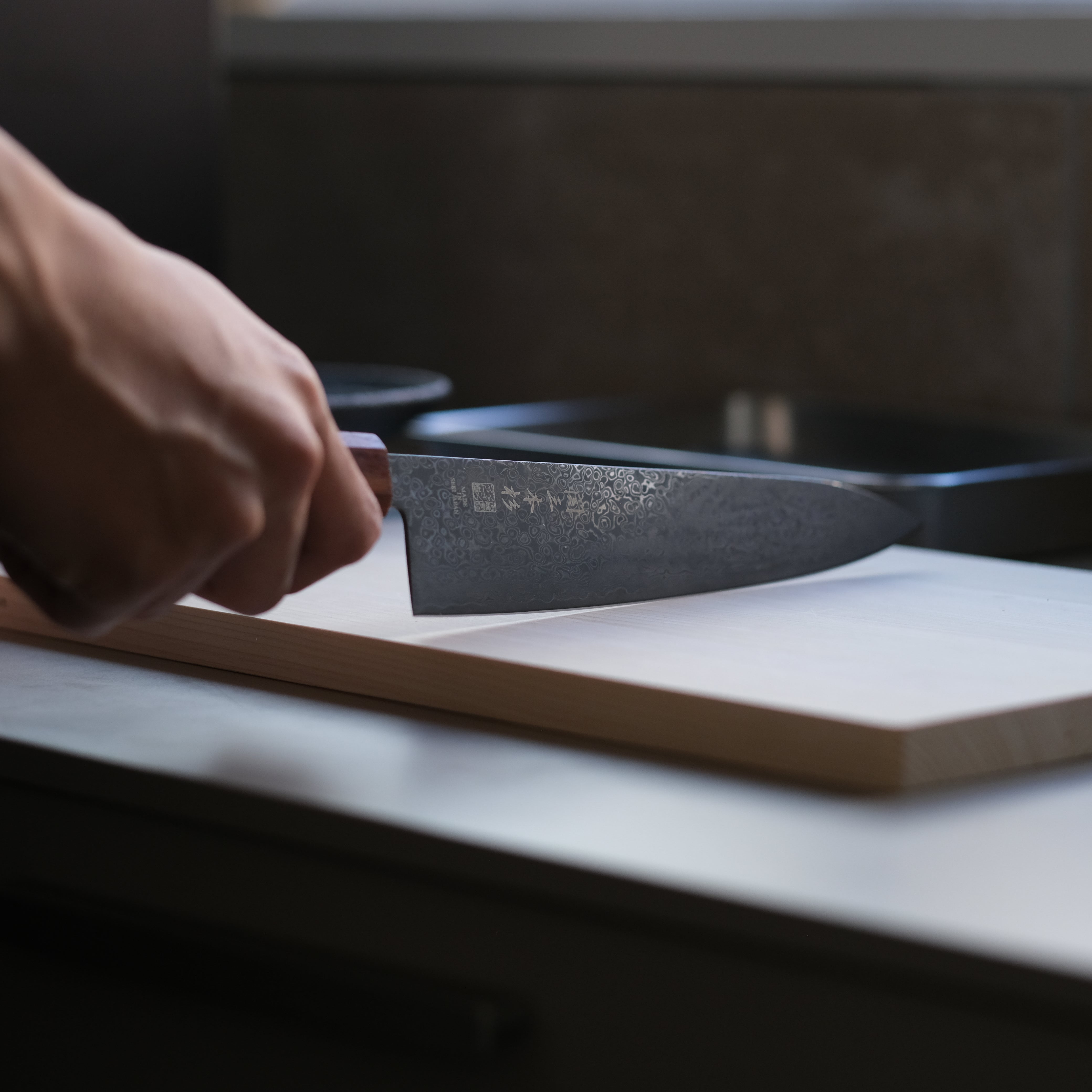 Seki Sanbonsugi VG10 Gyuto Knife – Ebony Handle