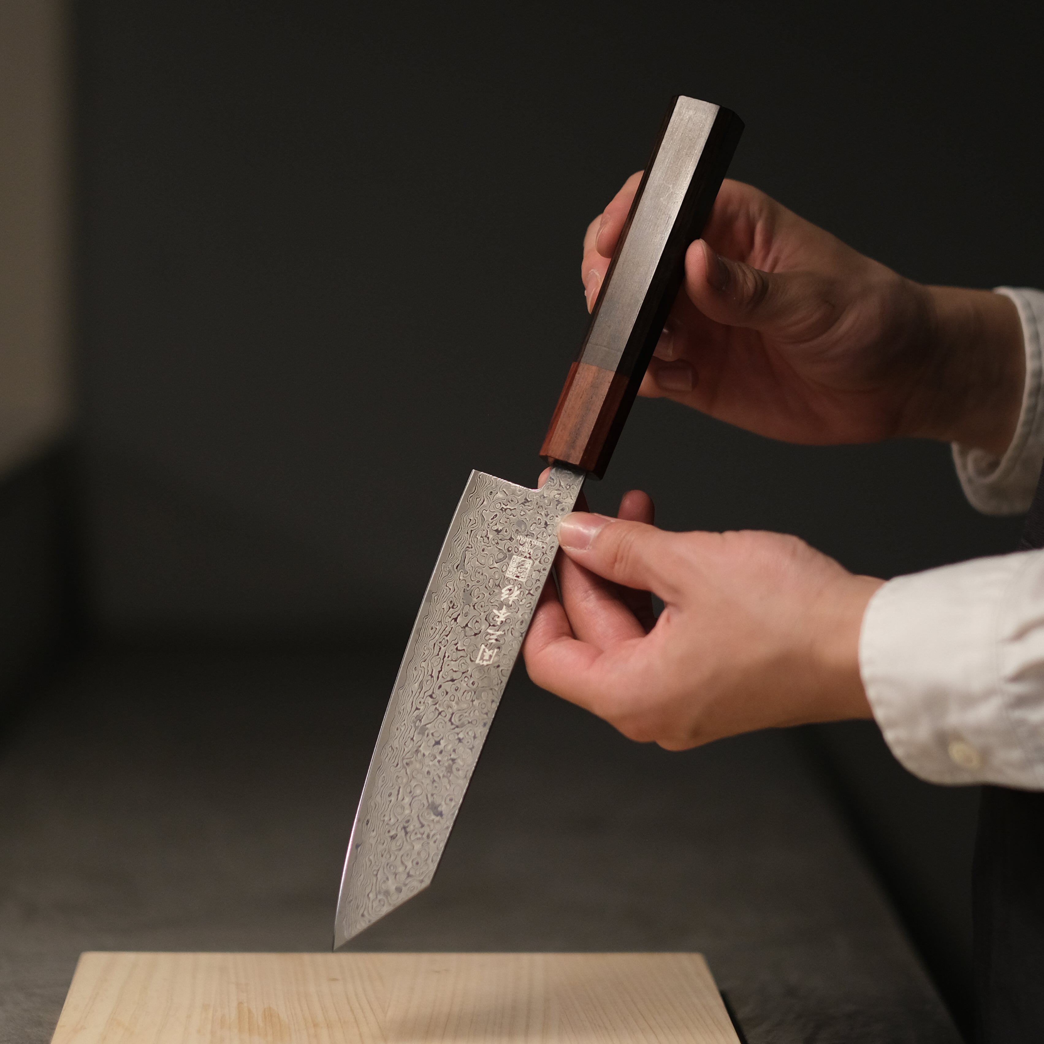 Seki Sanbonsugi VG10 Santoku Knife – Ebony Handle