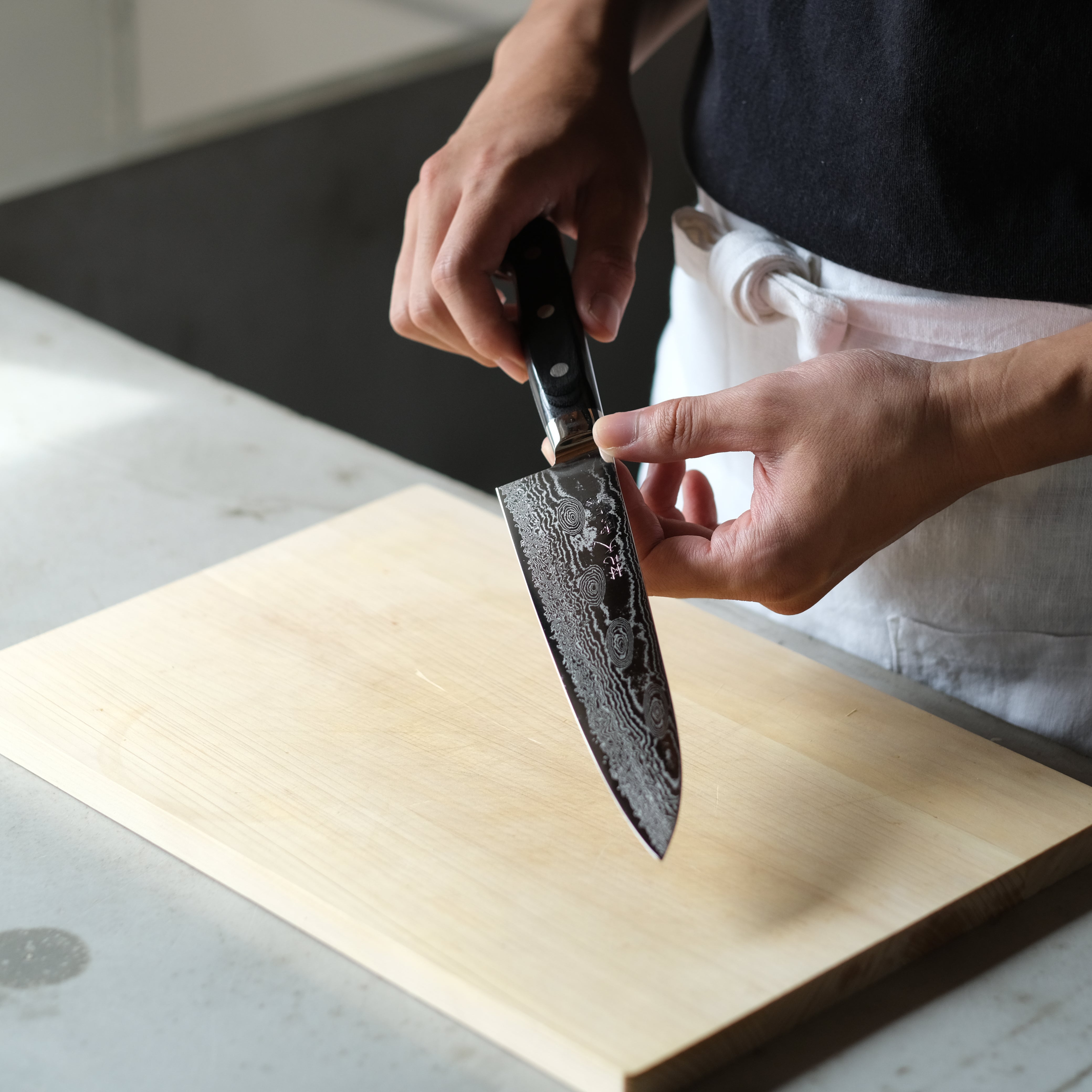 37-Layer Damascus Gyuto Knife (210mm)