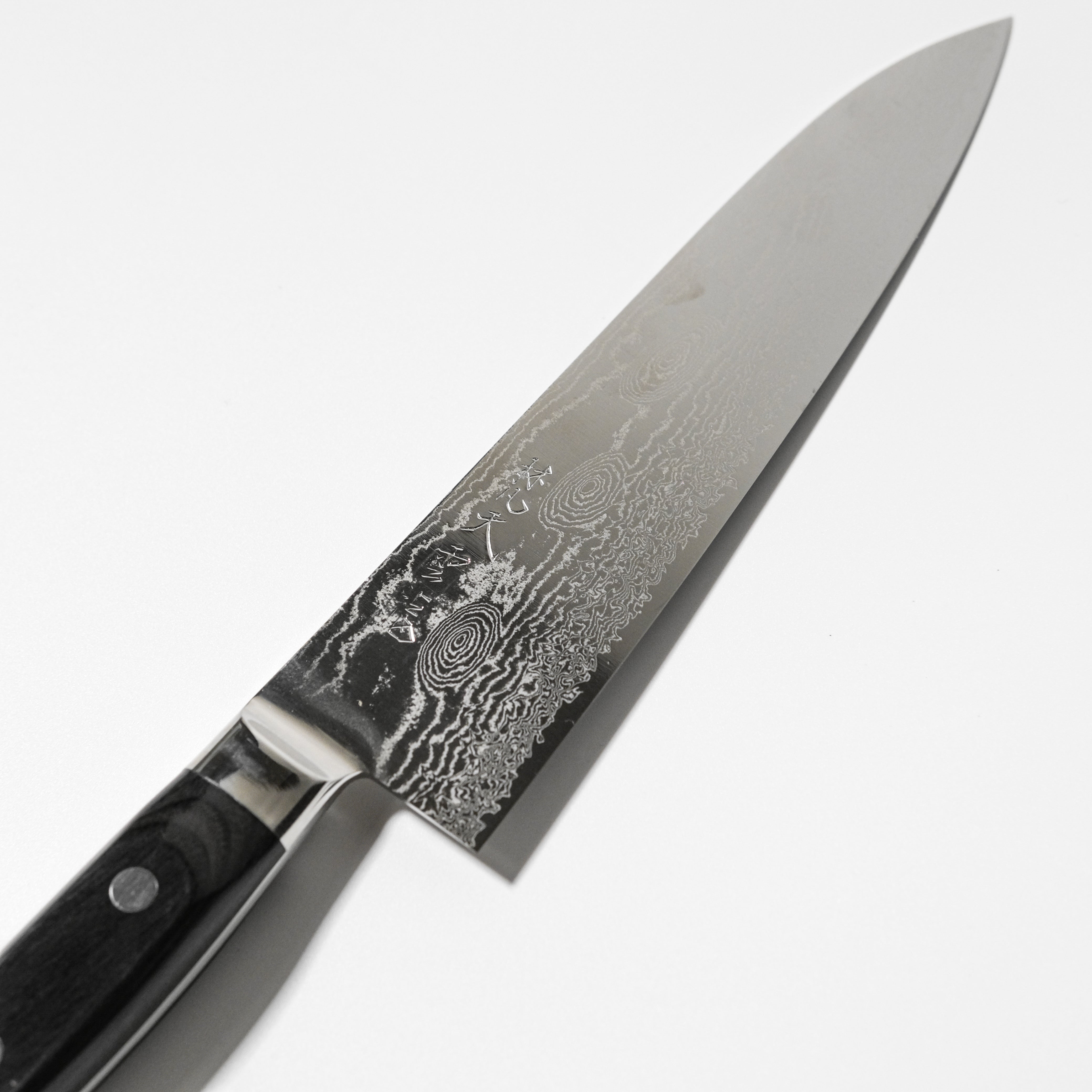 37-Layer Damascus Gyuto Knife (210mm)