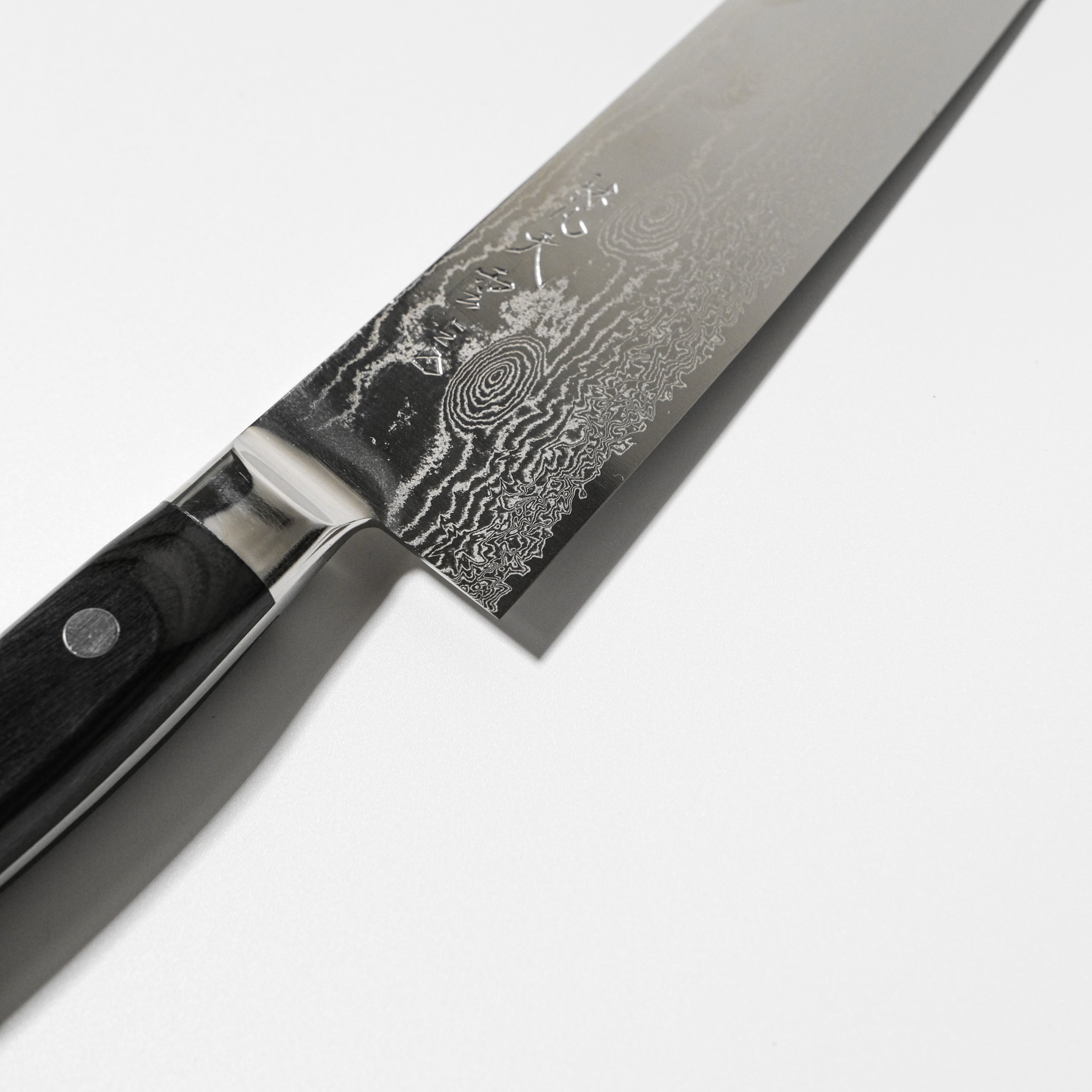 37-Layer Damascus Gyuto Knife (210mm)