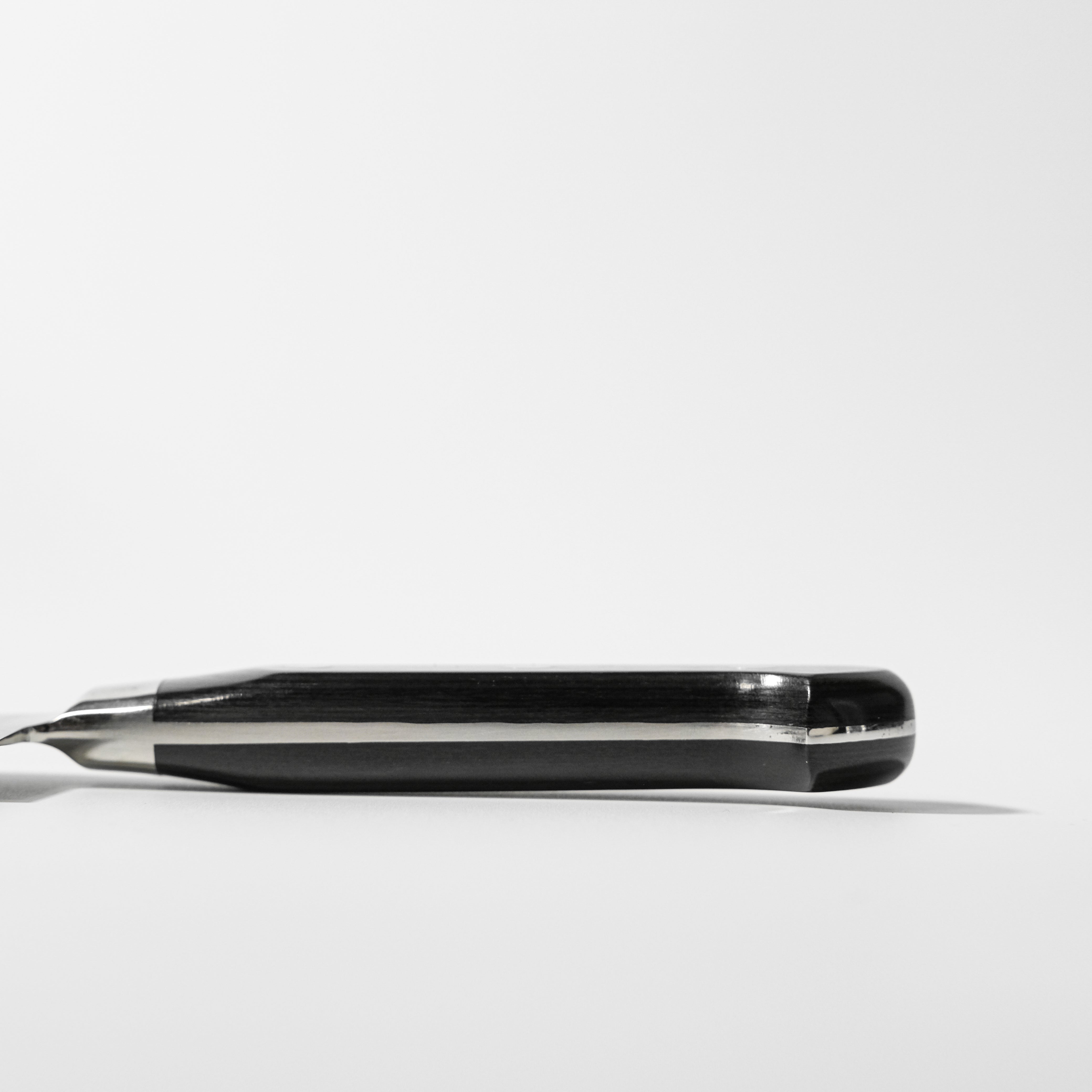 37-Layer Damascus Gyuto Knife (210mm)