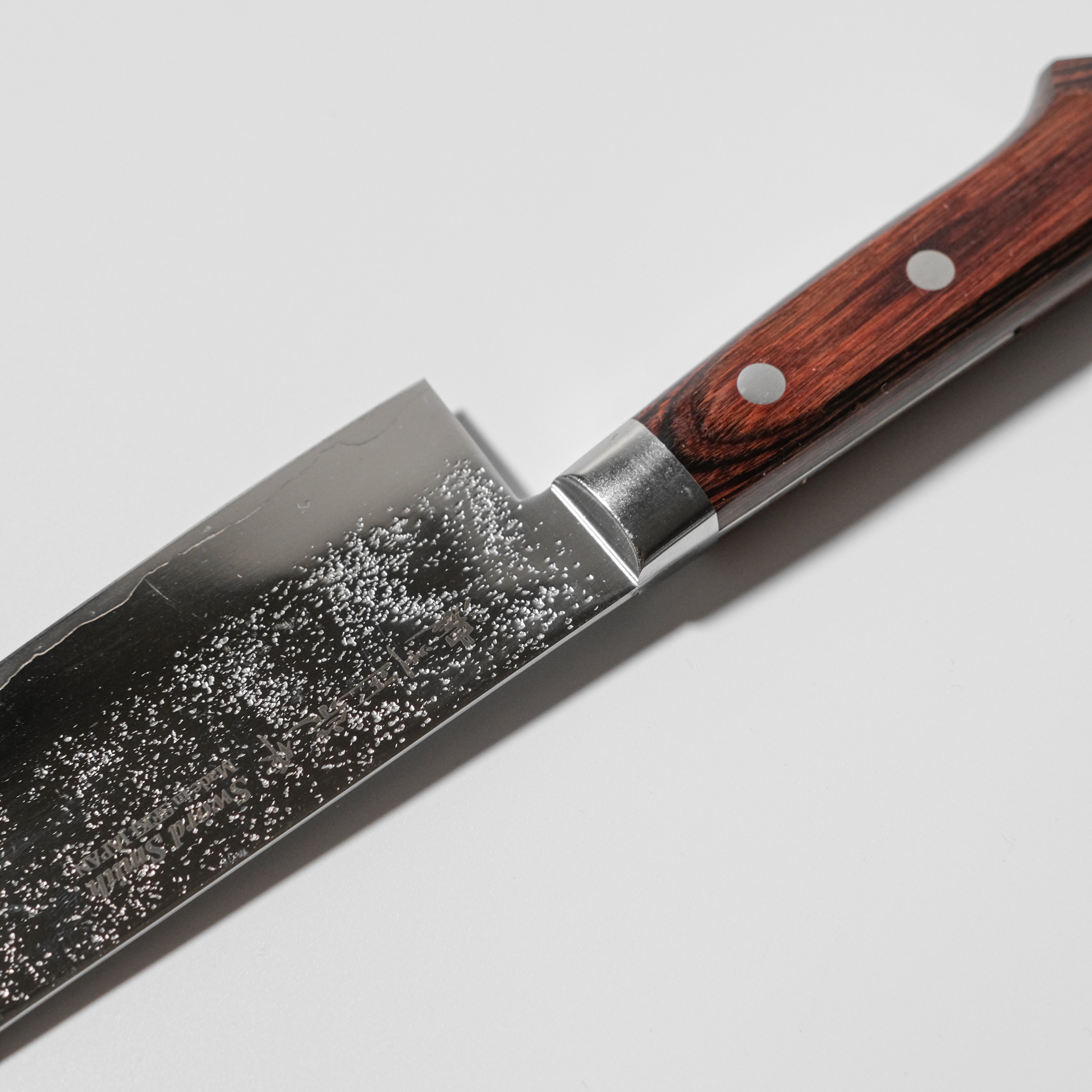 Nōshū Masamune Warikomi Steel Santoku Knife – Nashiji 8A (Brown Handle)