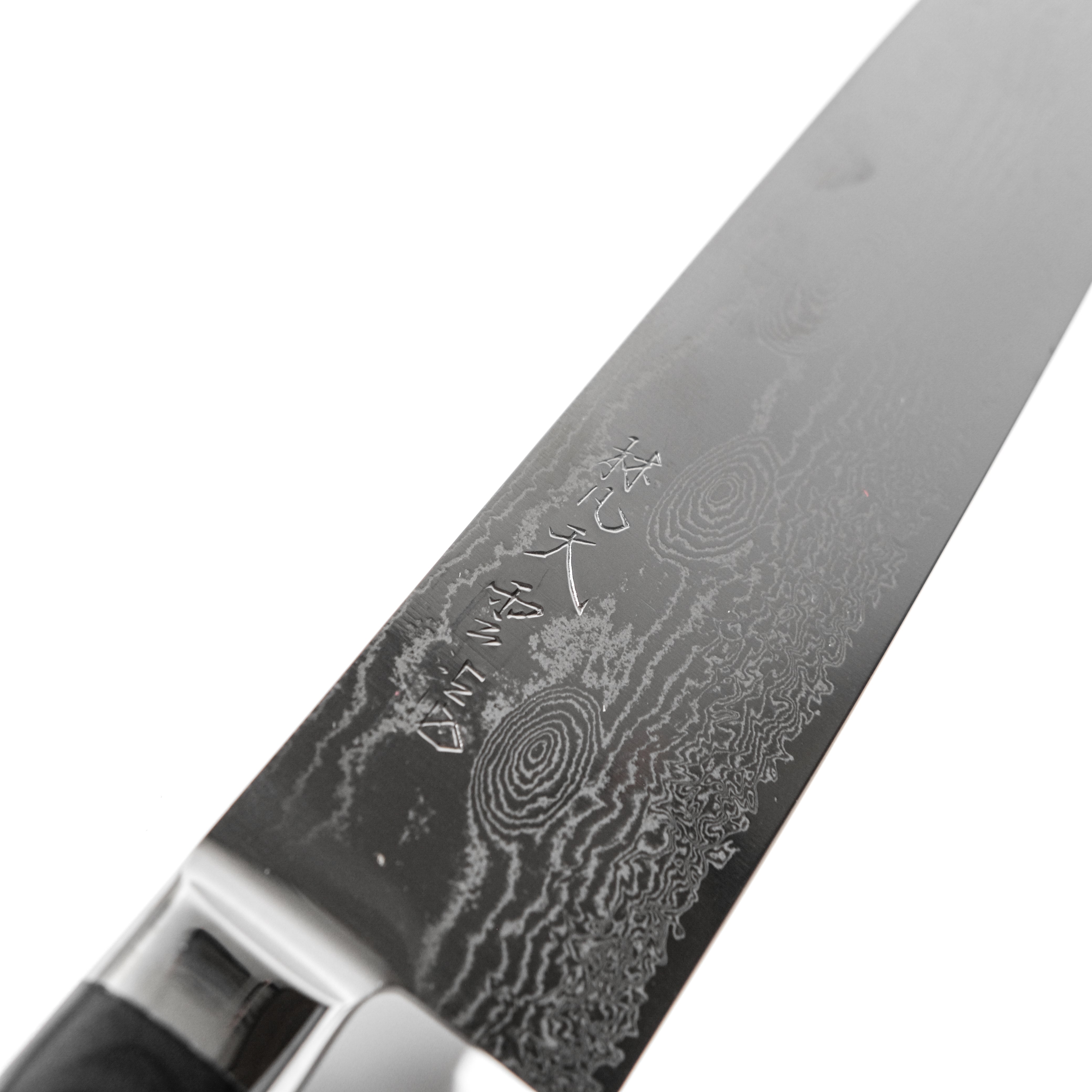 37-Layer Damascus Gyuto Knife (210mm)