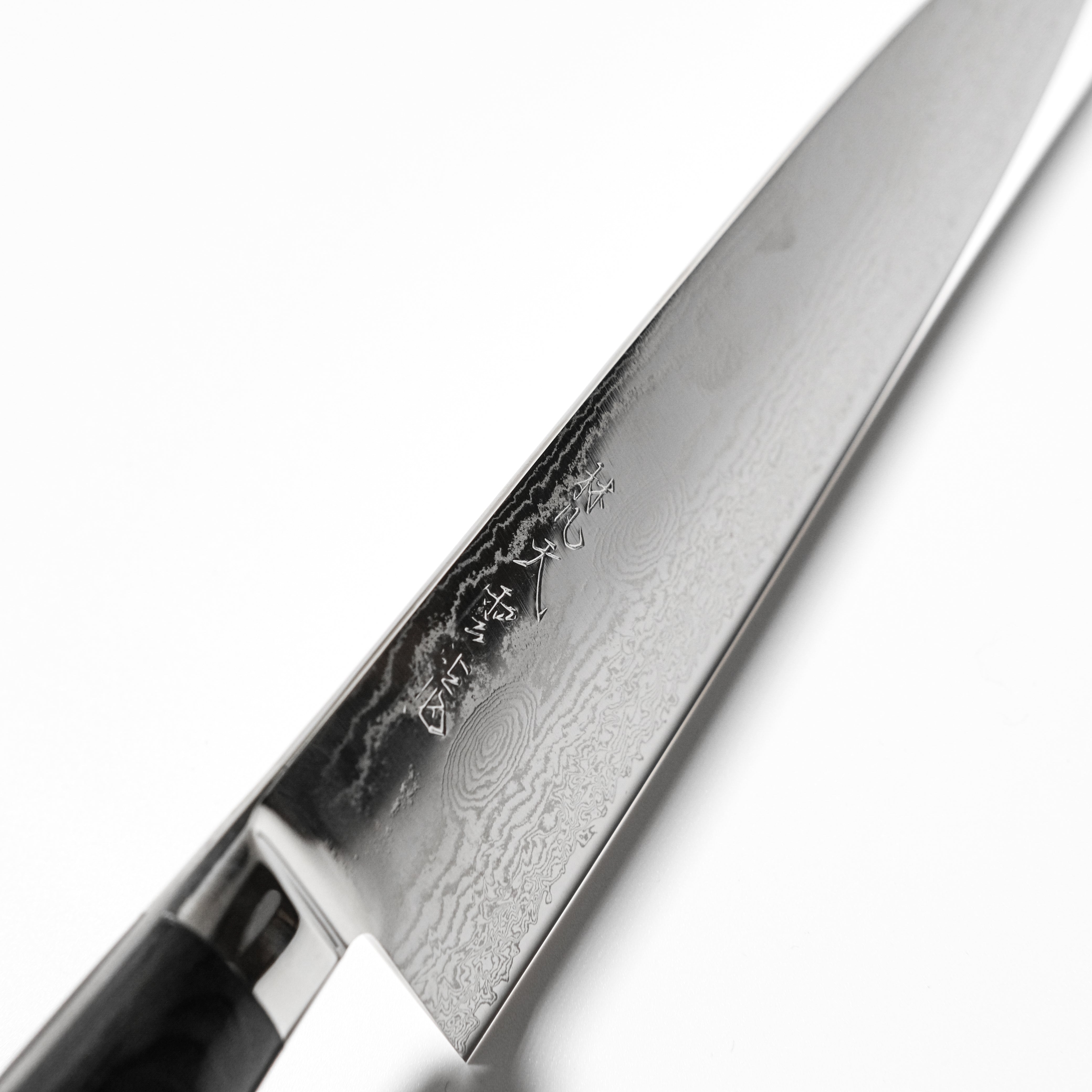 37-Layer Damascus Gyuto Knife (210mm)