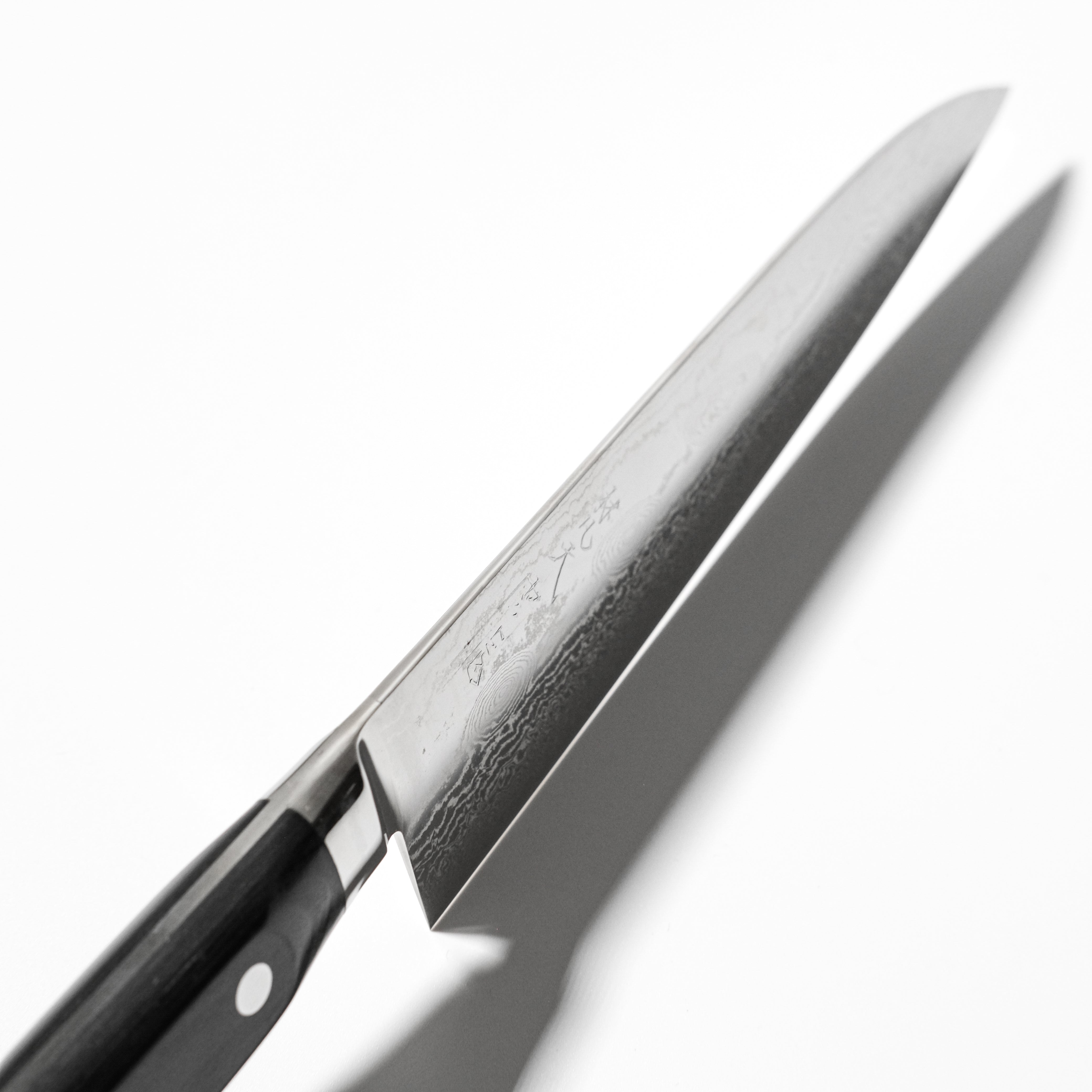 37-Layer Damascus Gyuto Knife (210mm)