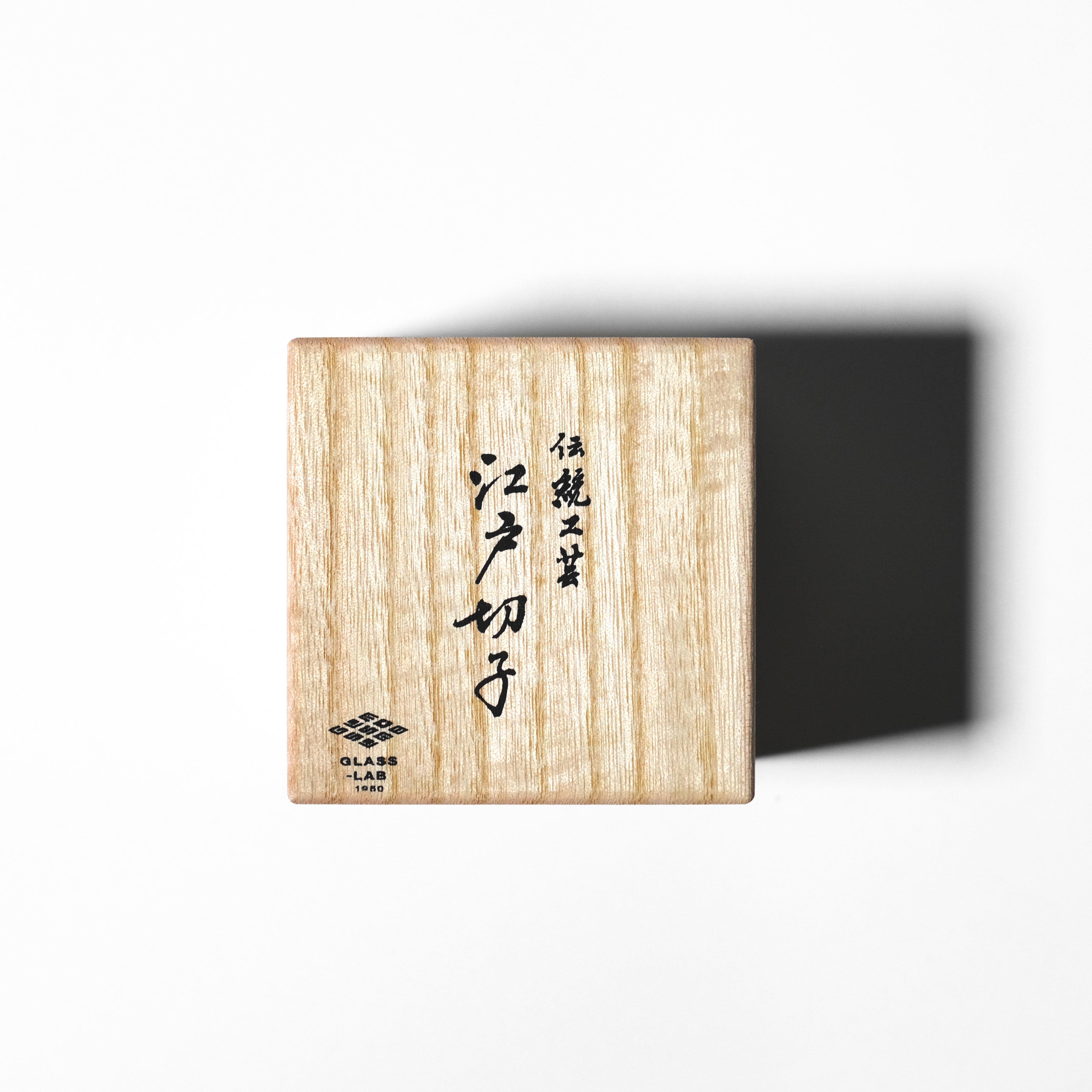 Edokiriko glass SAKURA(Deep)