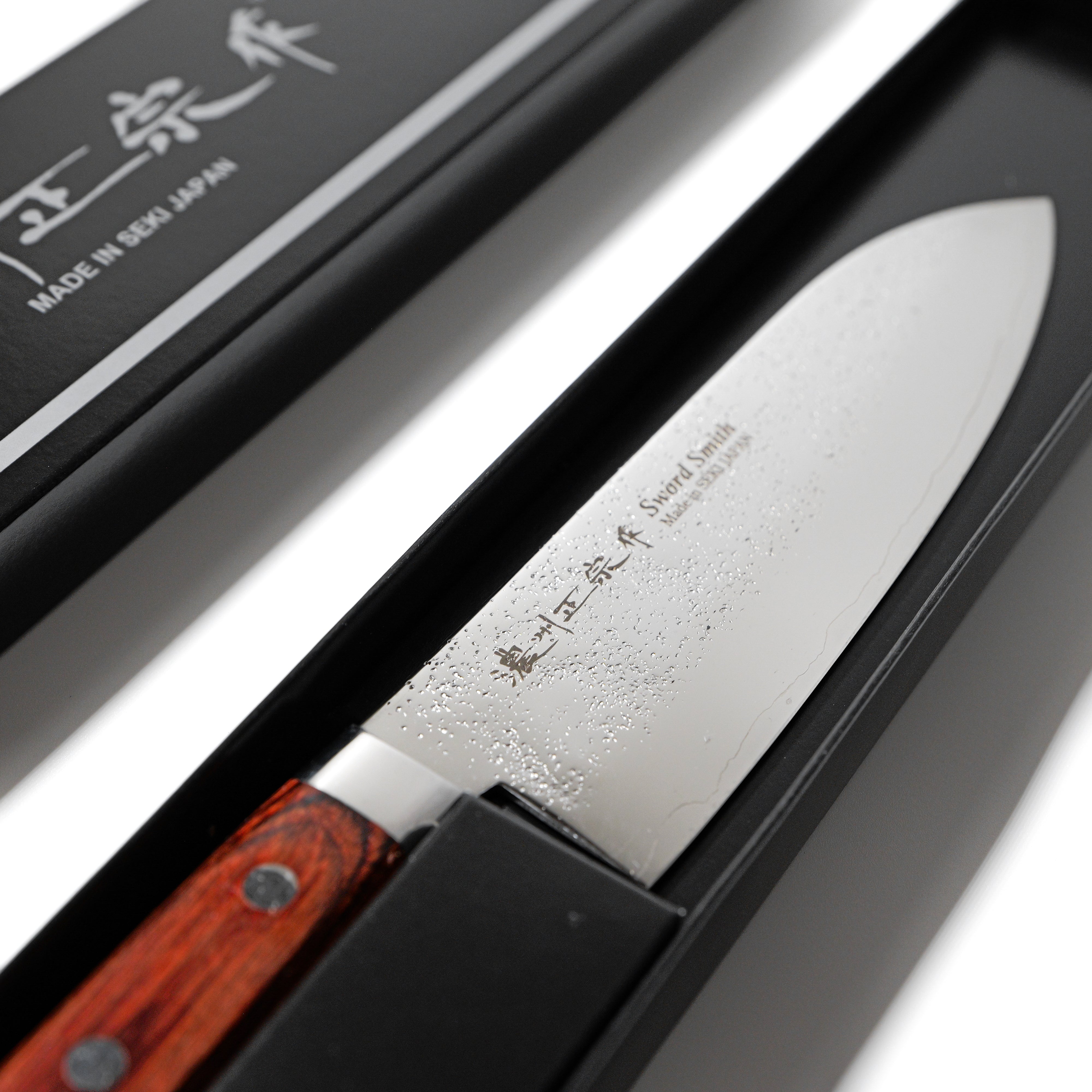 Nōshū Masamune Warikomi Steel Santoku Knife – Nashiji 8A (Brown Handle)
