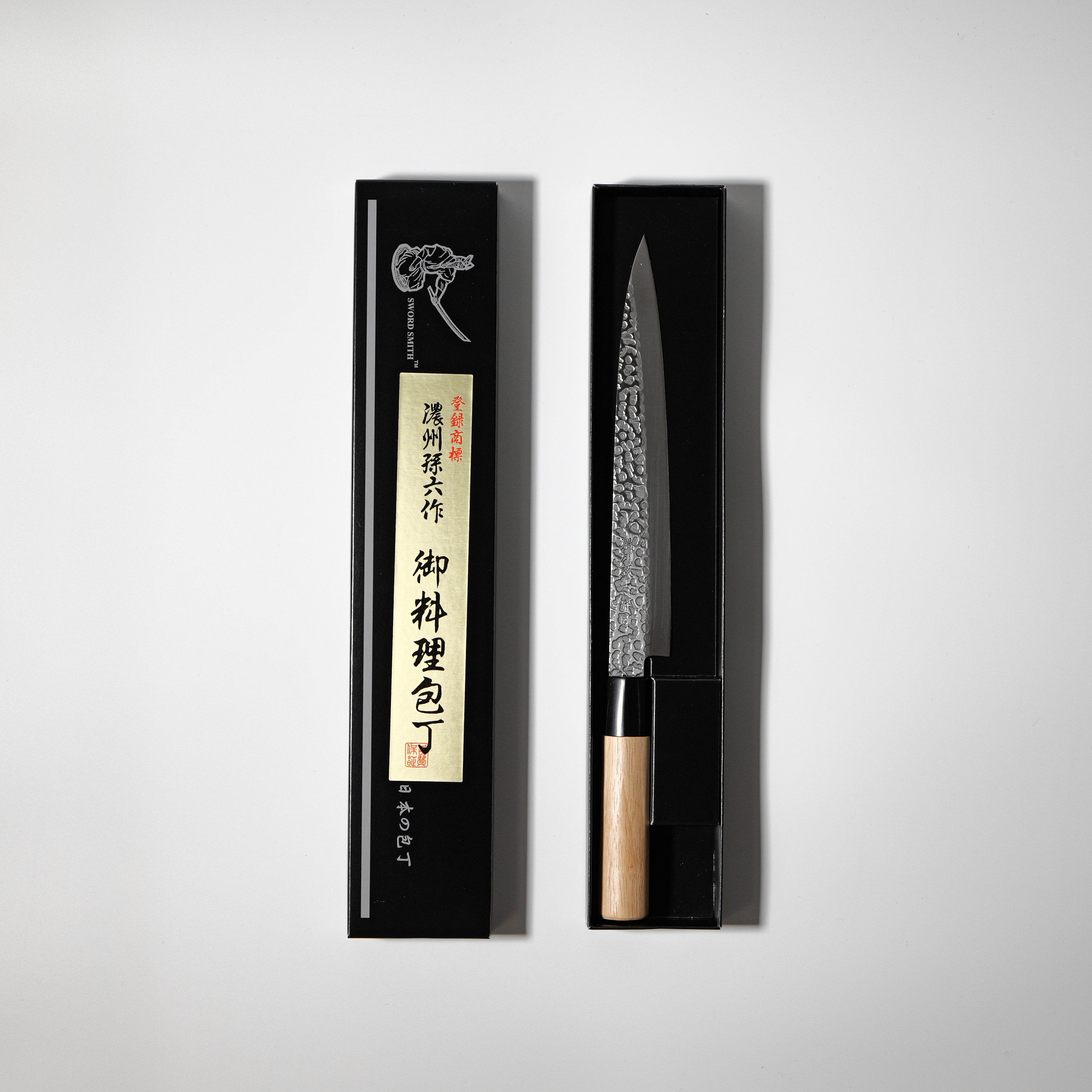 Koryu Tsuchime Japanese Yanagiba Knife