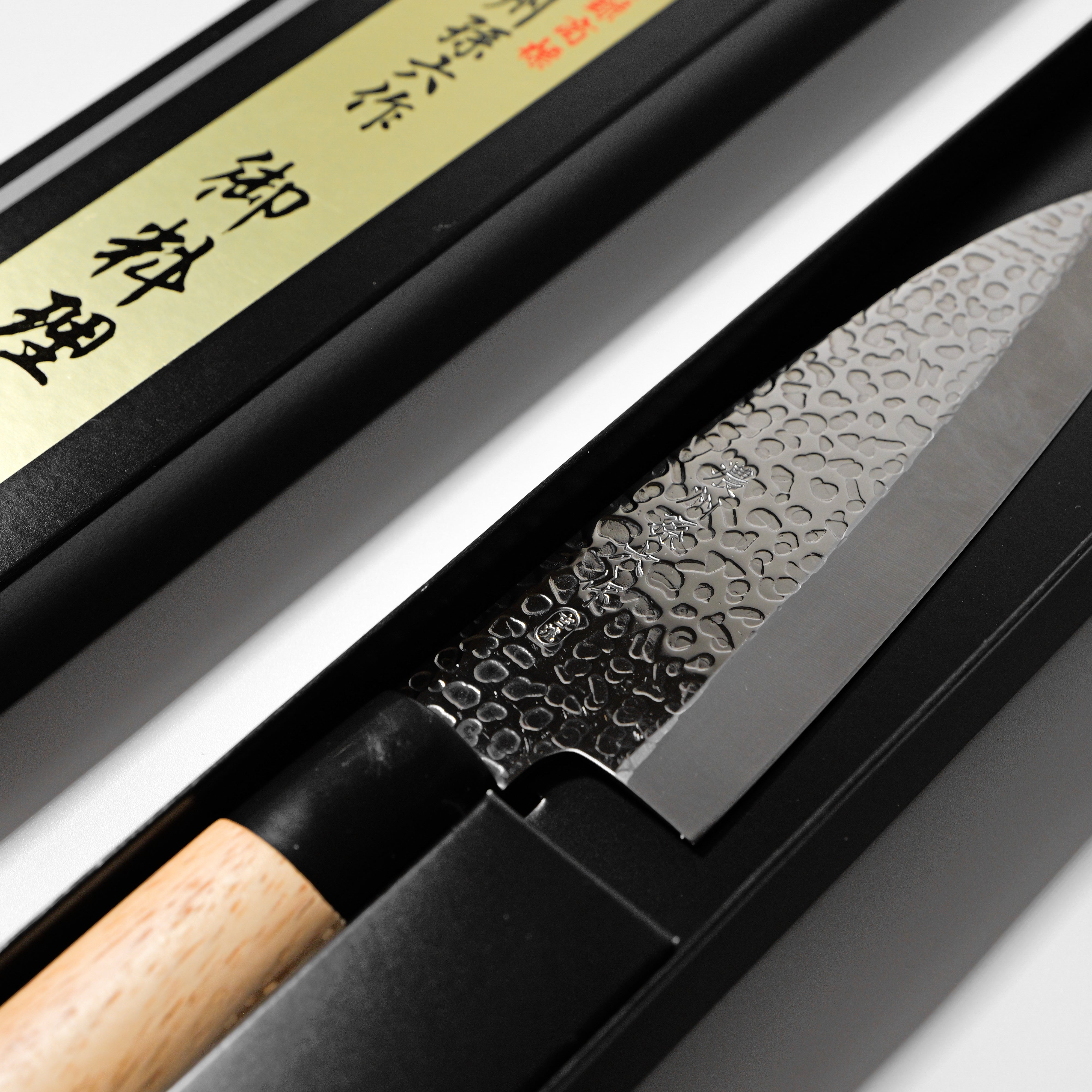 Koryu Tsuchime Japanese Deba Knife