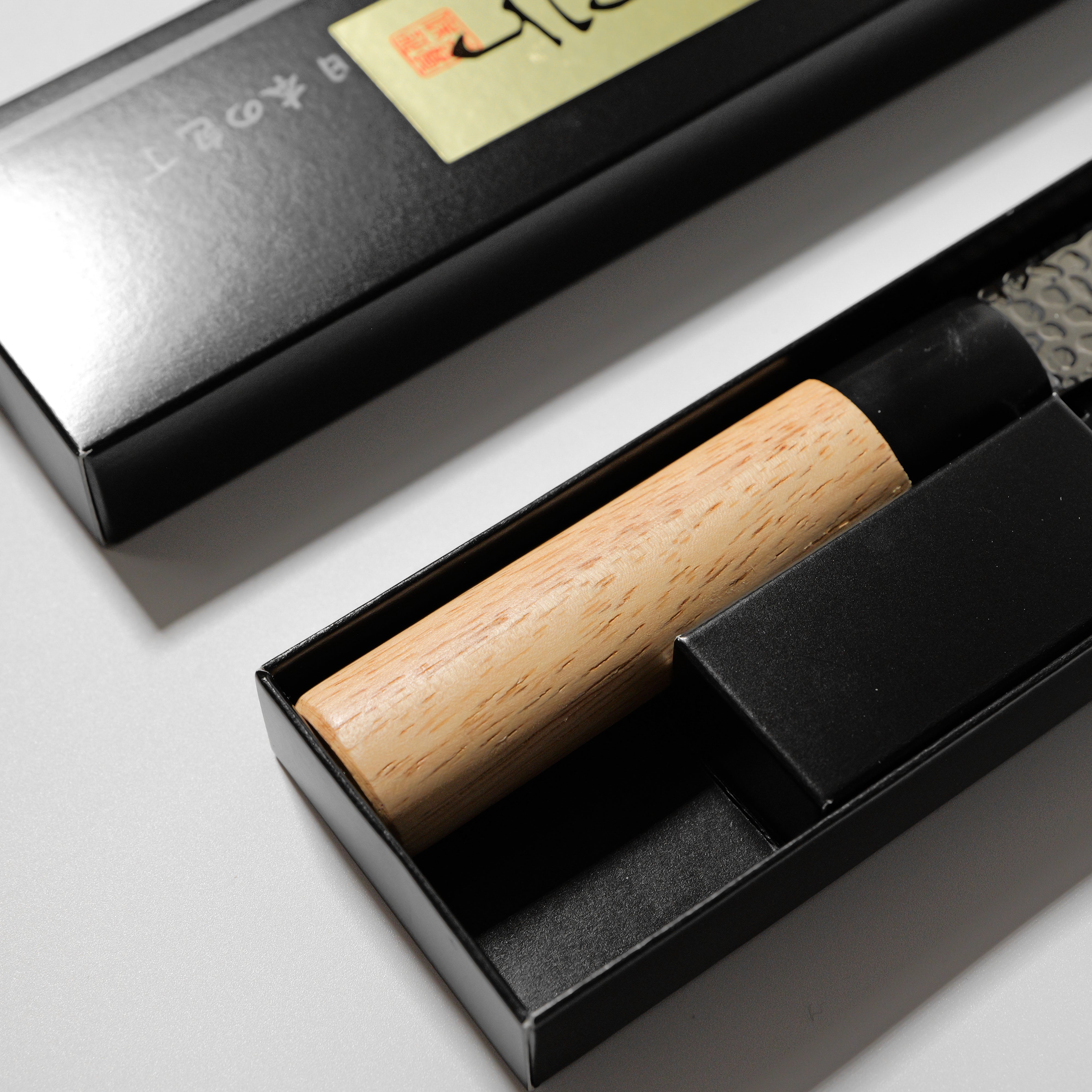 Koryu Tsuchime Japanese Deba Knife