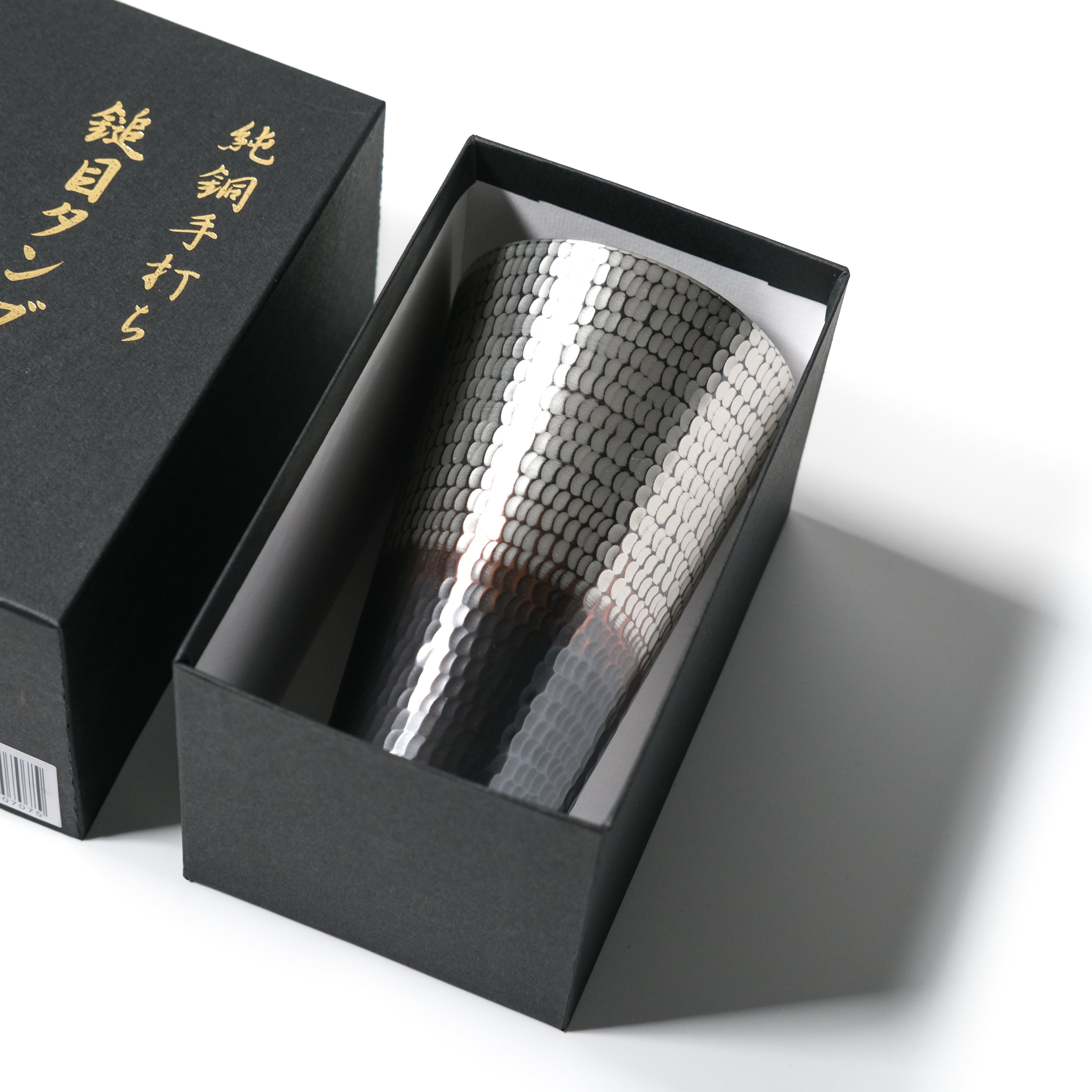 Hand-Hammered Pure Copper Tumbler – Tin & Black Finish (Medium)