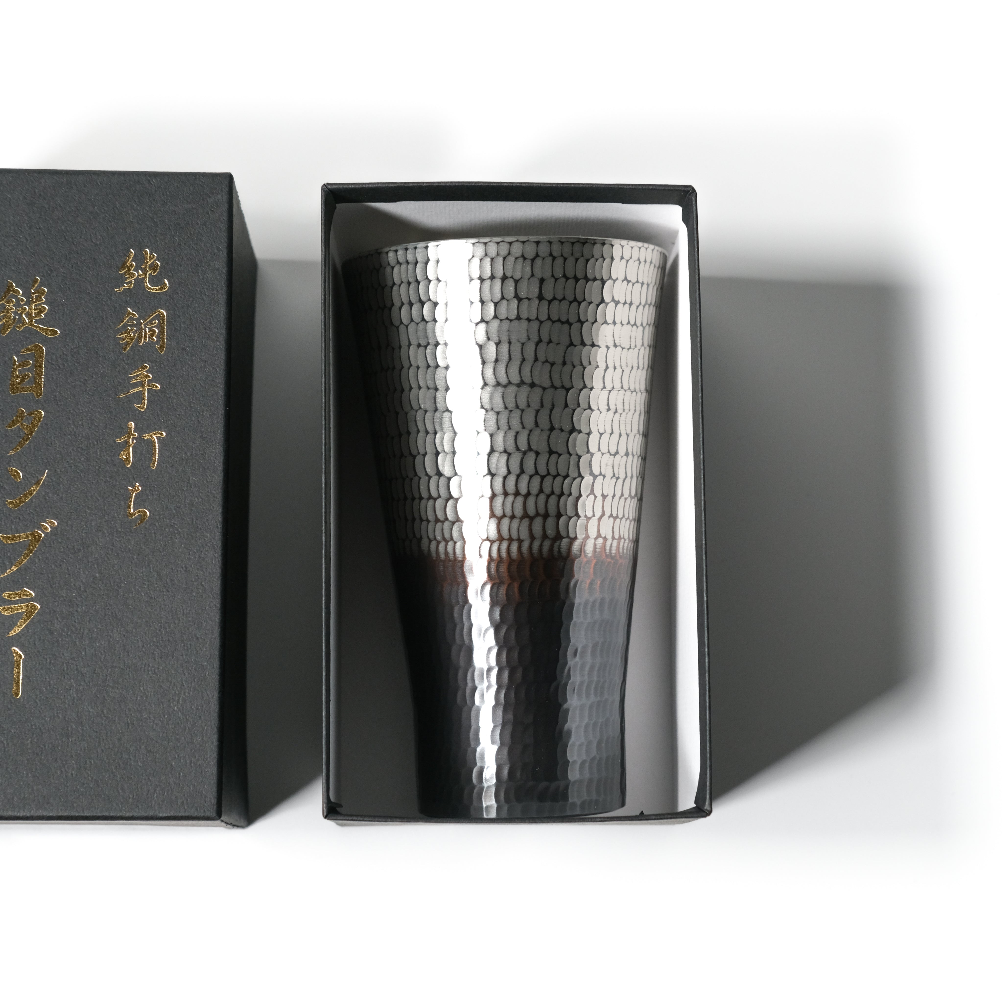 Hand-Hammered Pure Copper Tumbler – Tin & Black Finish (Medium)