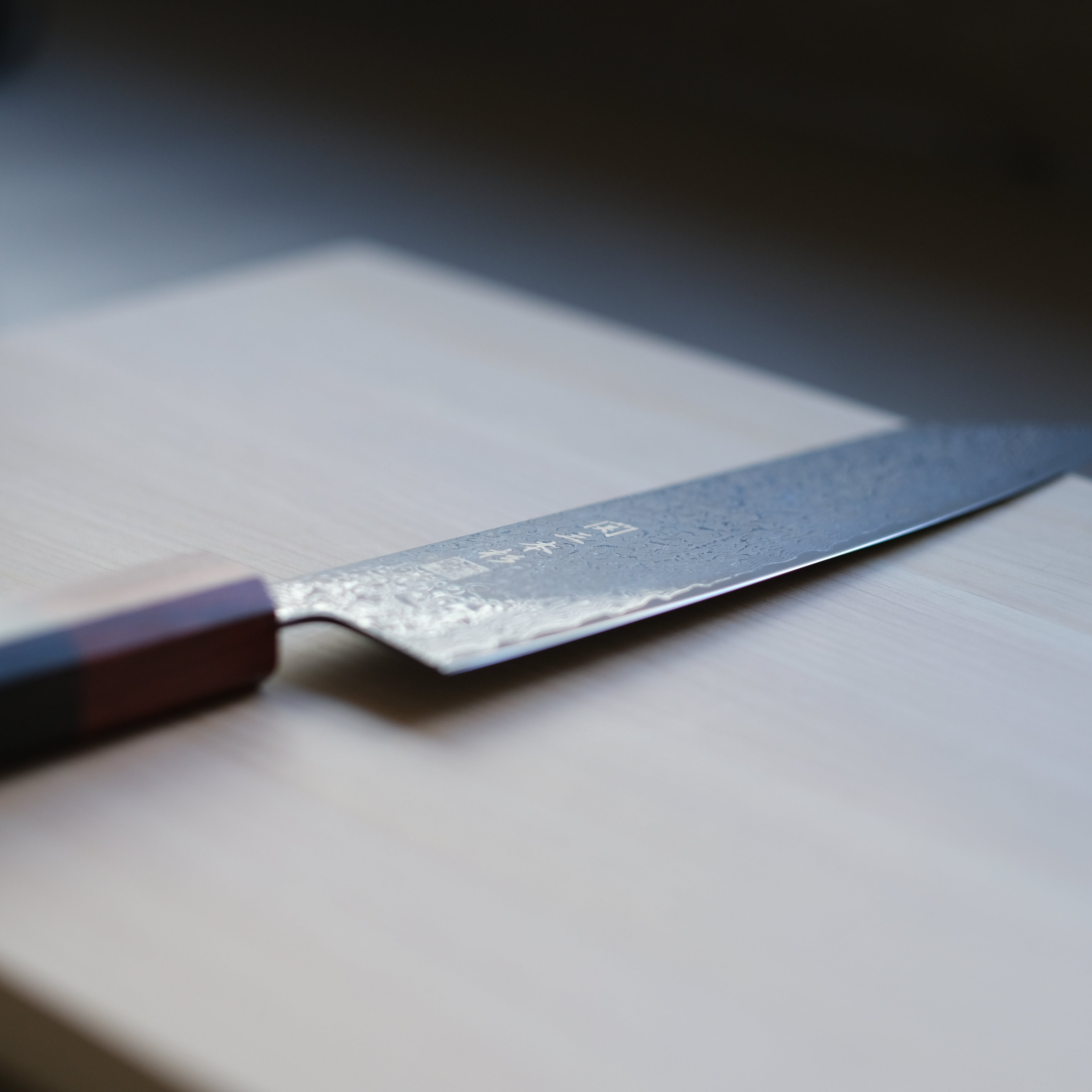 [Pre-order] Seki Sanbonsugi VG10 Gyuto Knife – Ebony Handle
