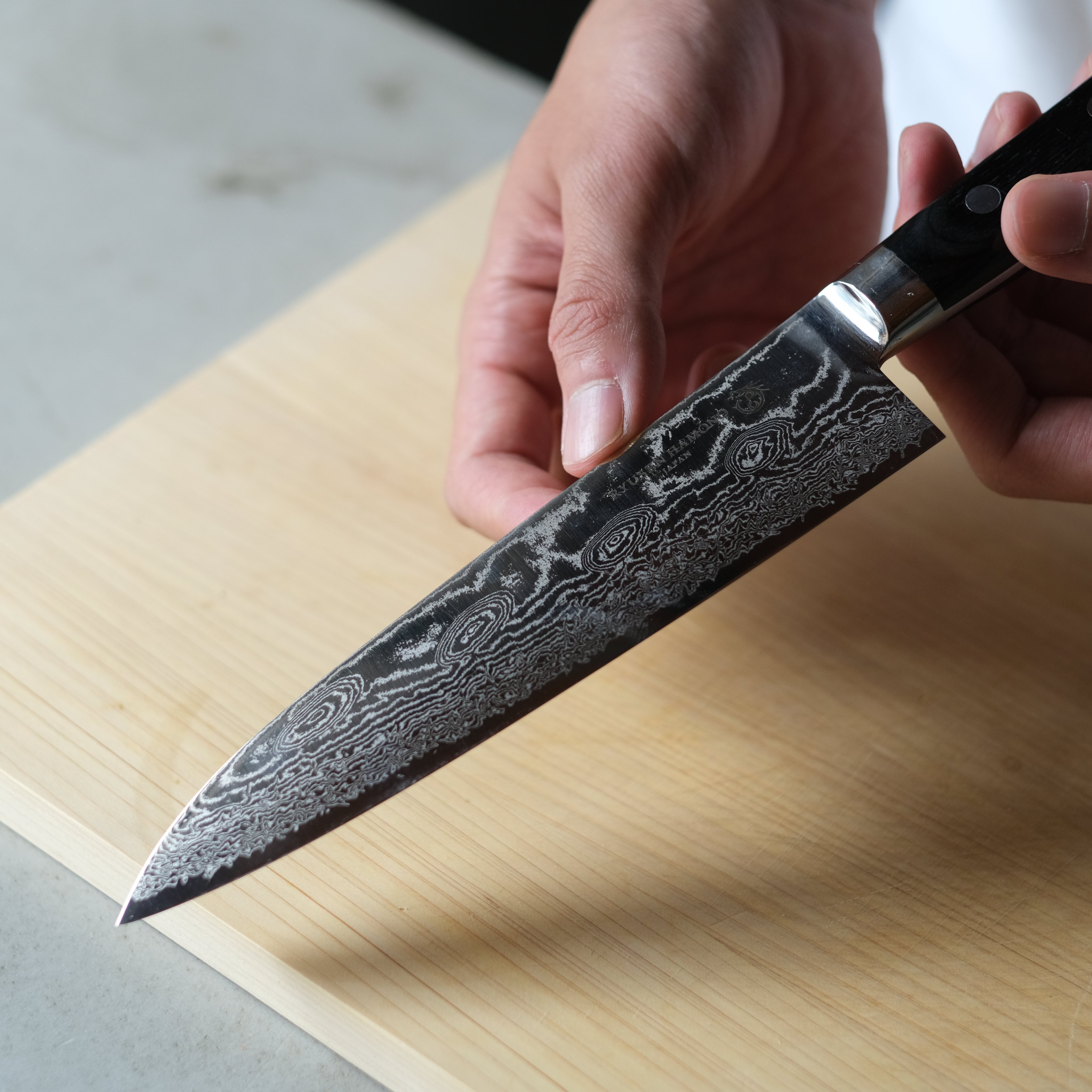 37-Layer Damascus Gyuto Knife (210mm)