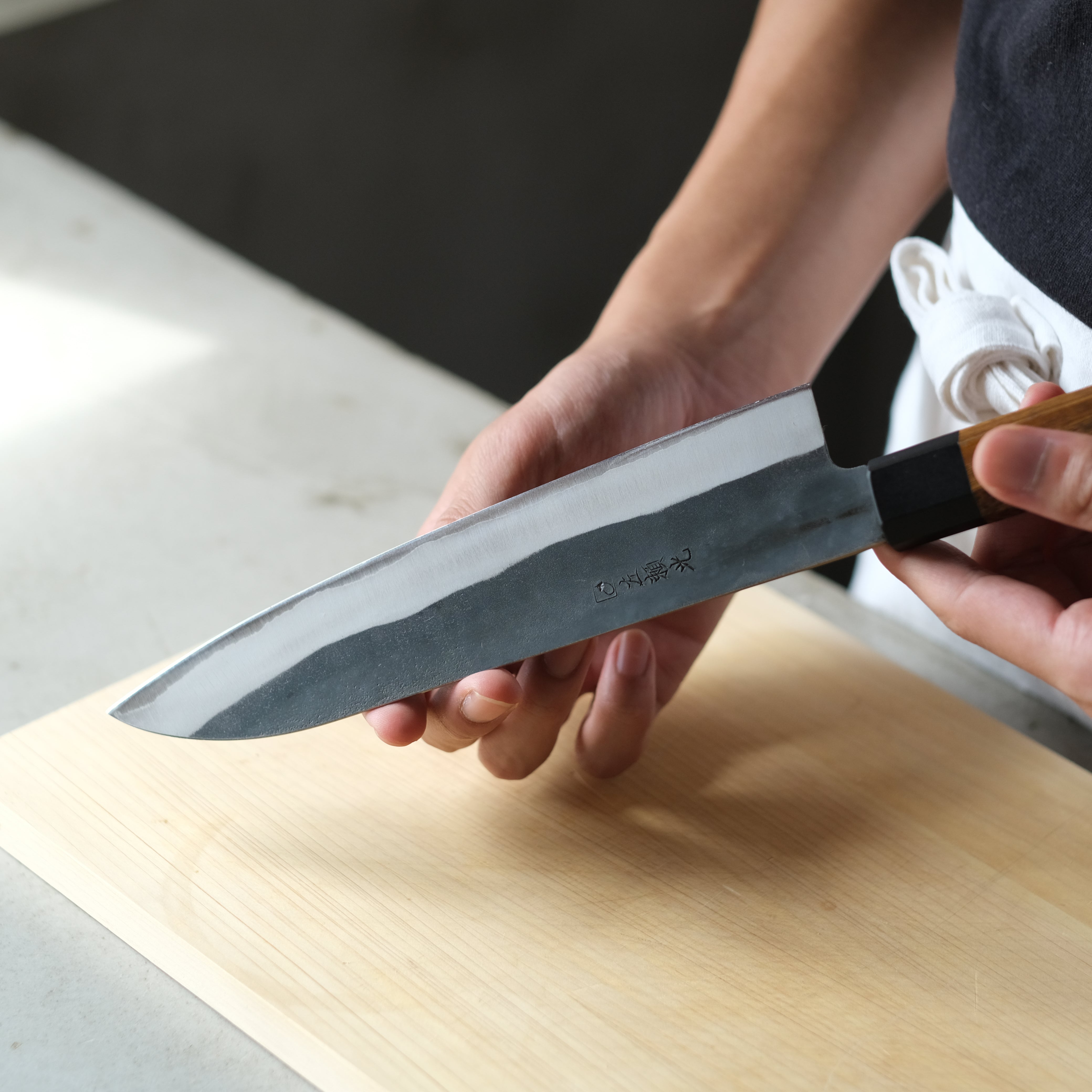 Hidariyorimitsu Aogami #1 Black Gyuto Knife – 210mm (Ironwood Handle)