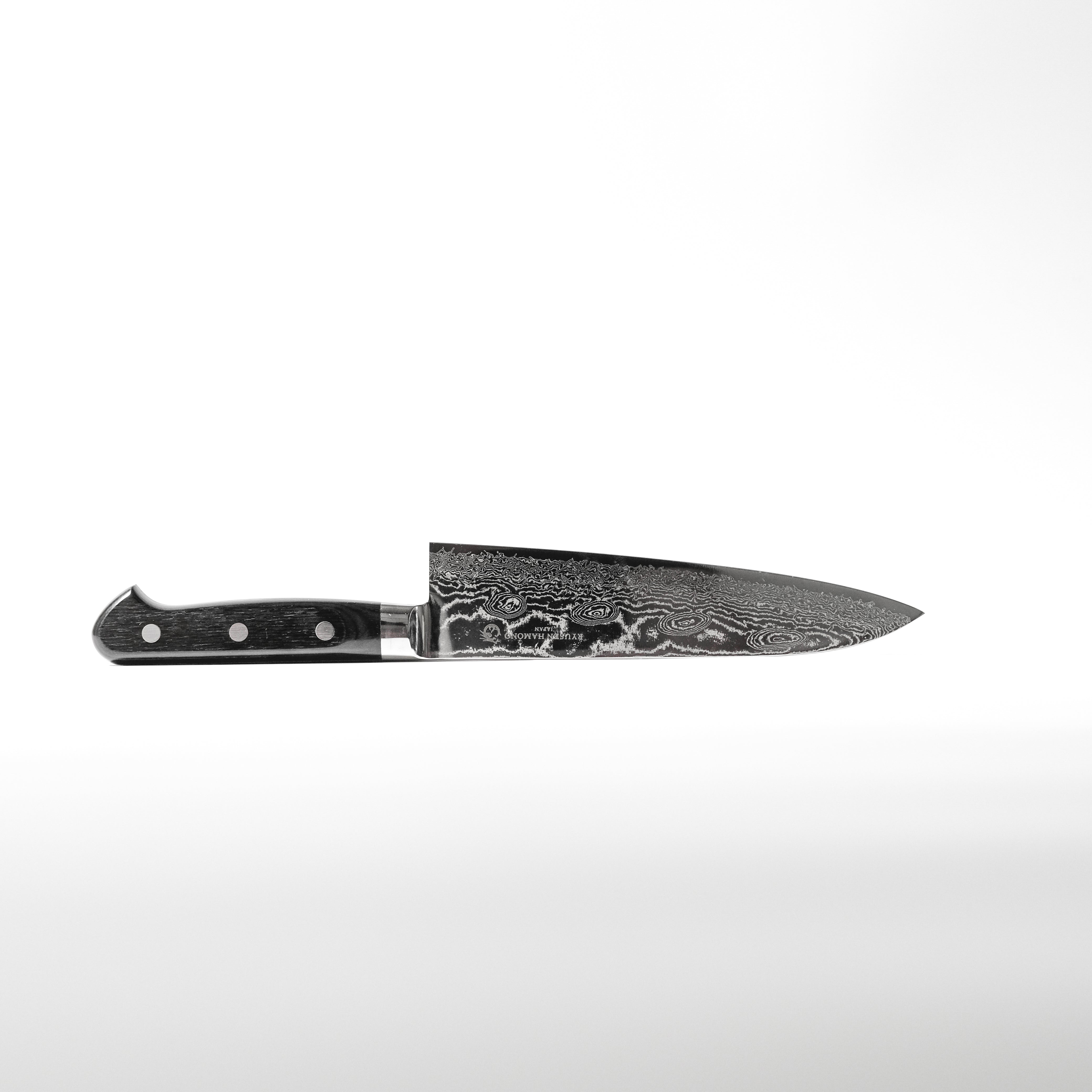 37-Layer Damascus Gyuto Knife (210mm)