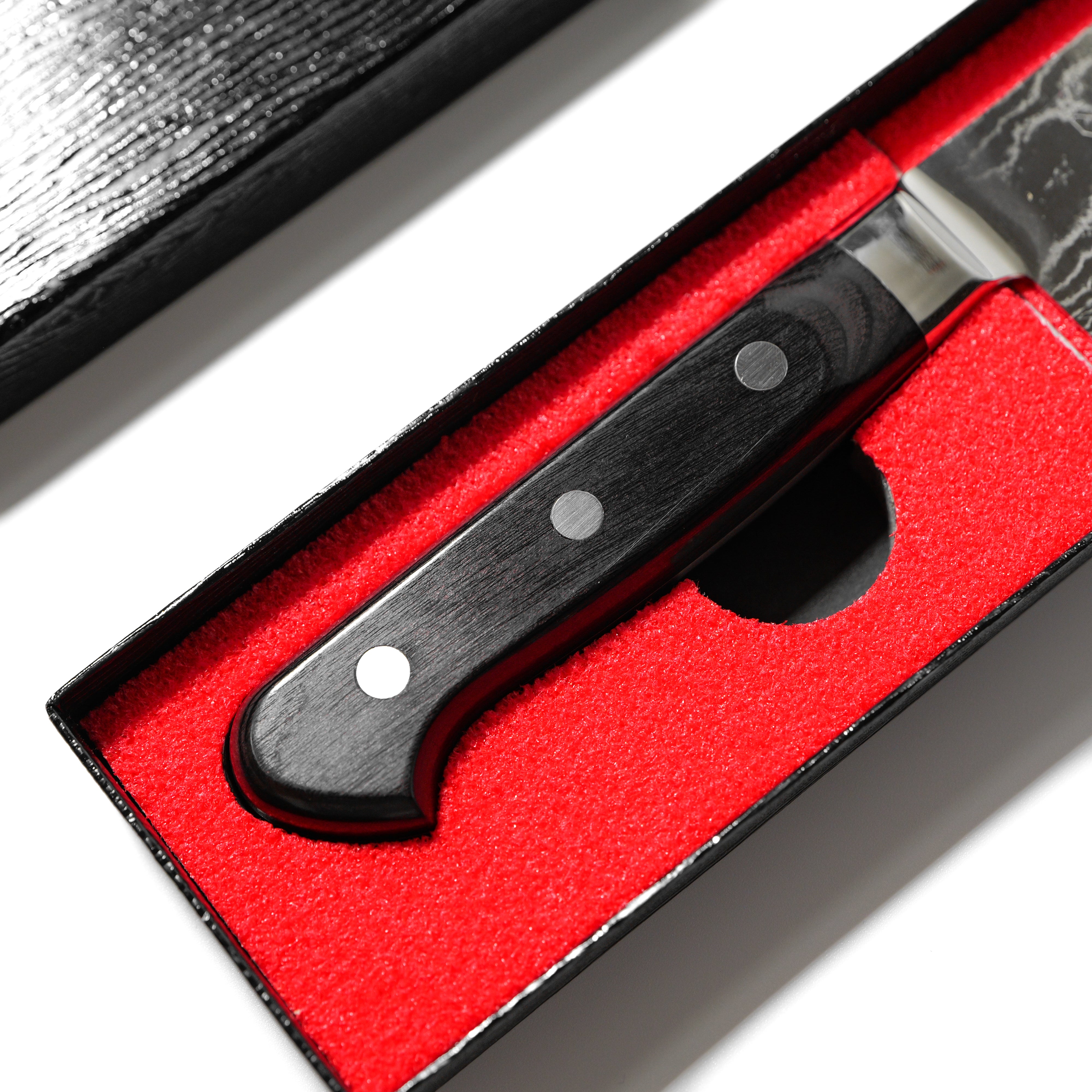 37-Layer Damascus Gyuto Knife (210mm)