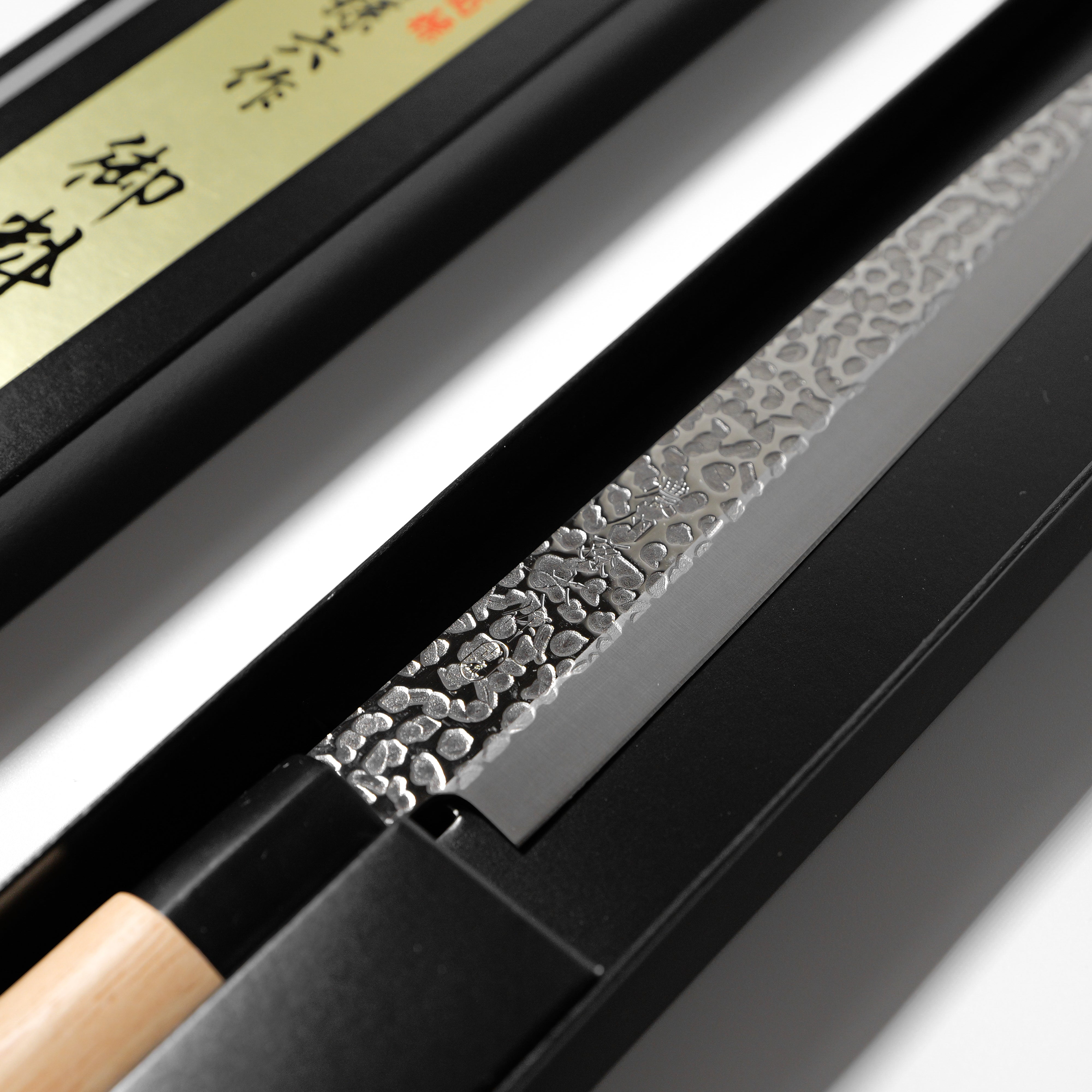 Koryu Tsuchime Japanese Yanagiba Knife