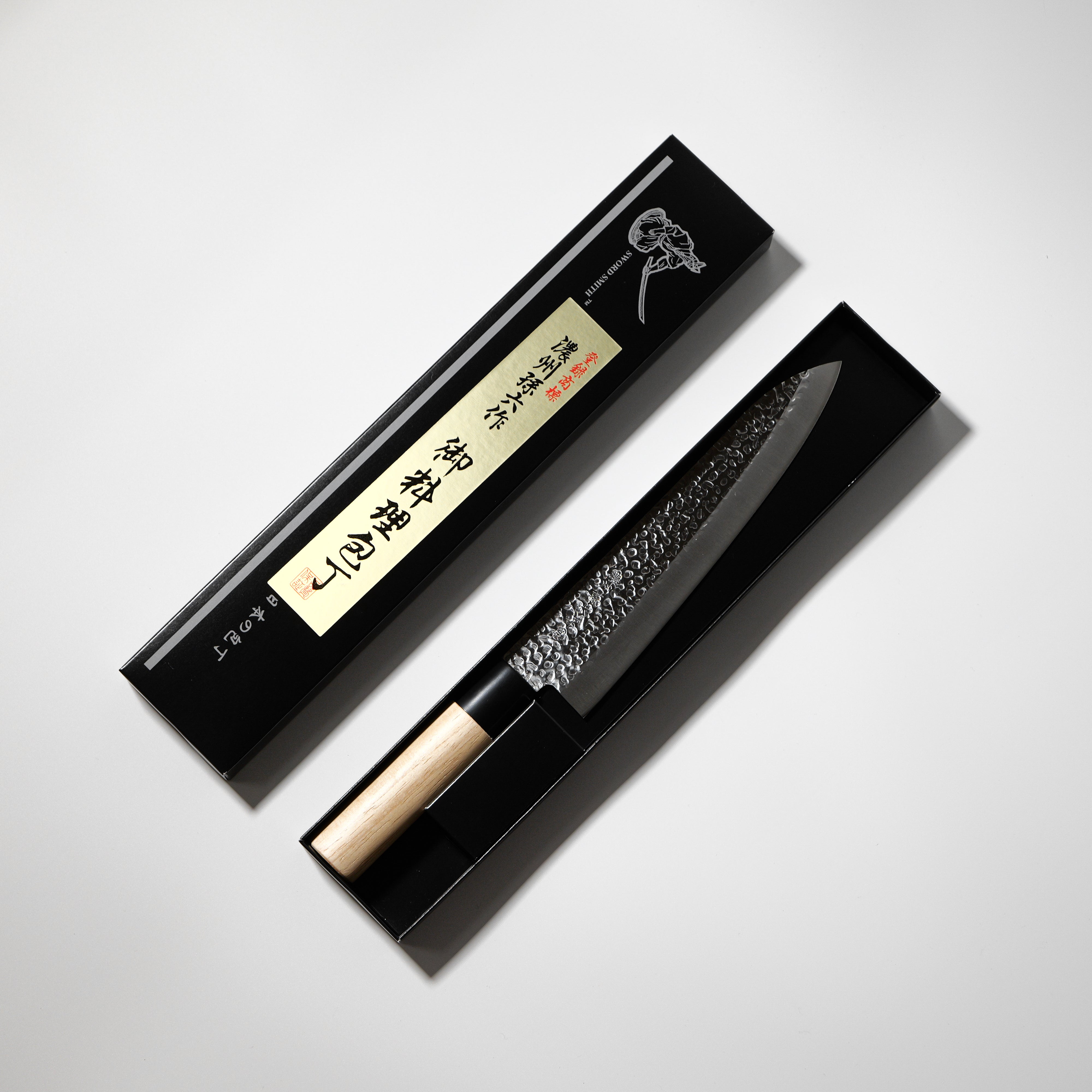 Nōshū Magoroku Koryu Tsuchime Japanese Gyuto Knife