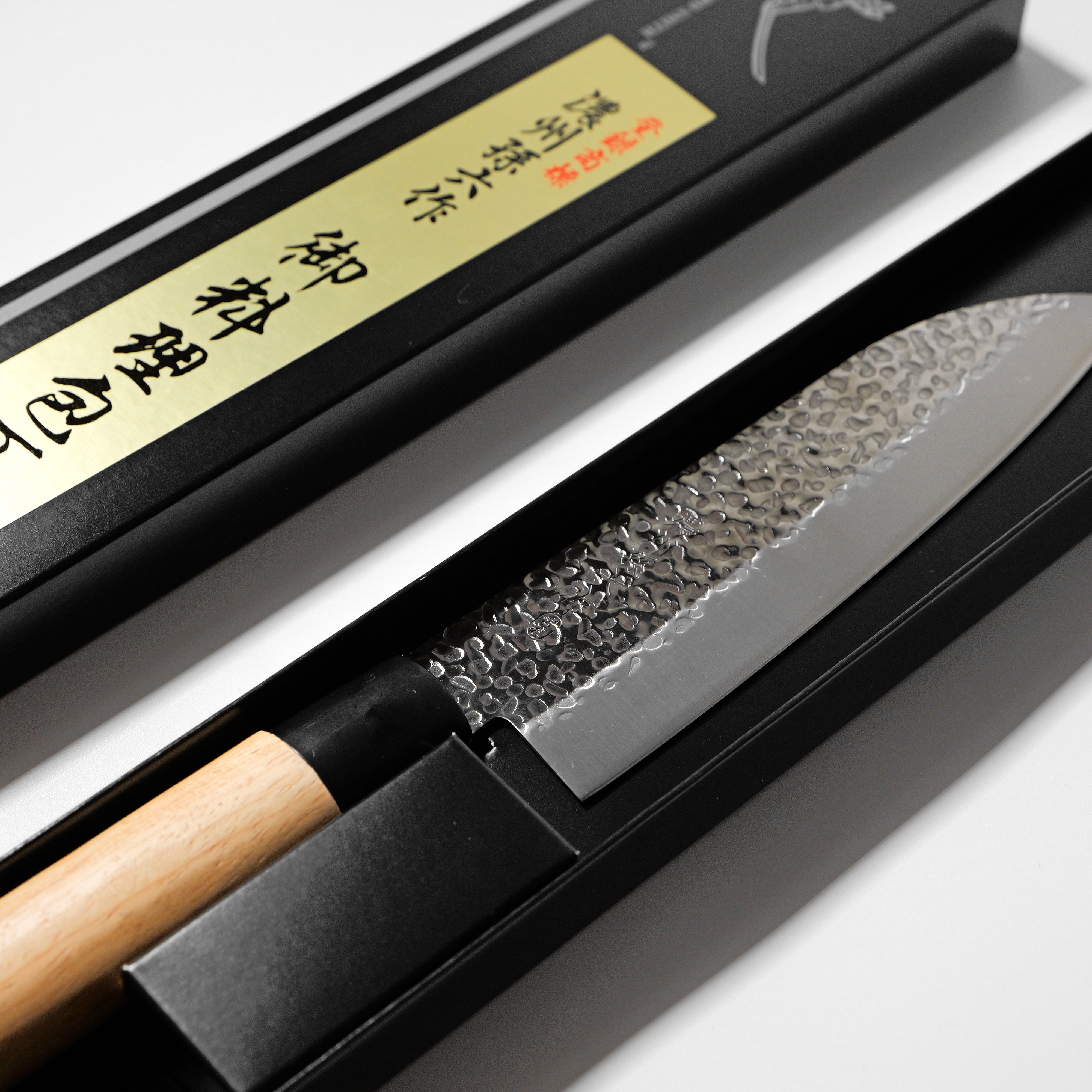 Nōshū Magoroku Koryu Tsuchime Japanese Santoku Knife