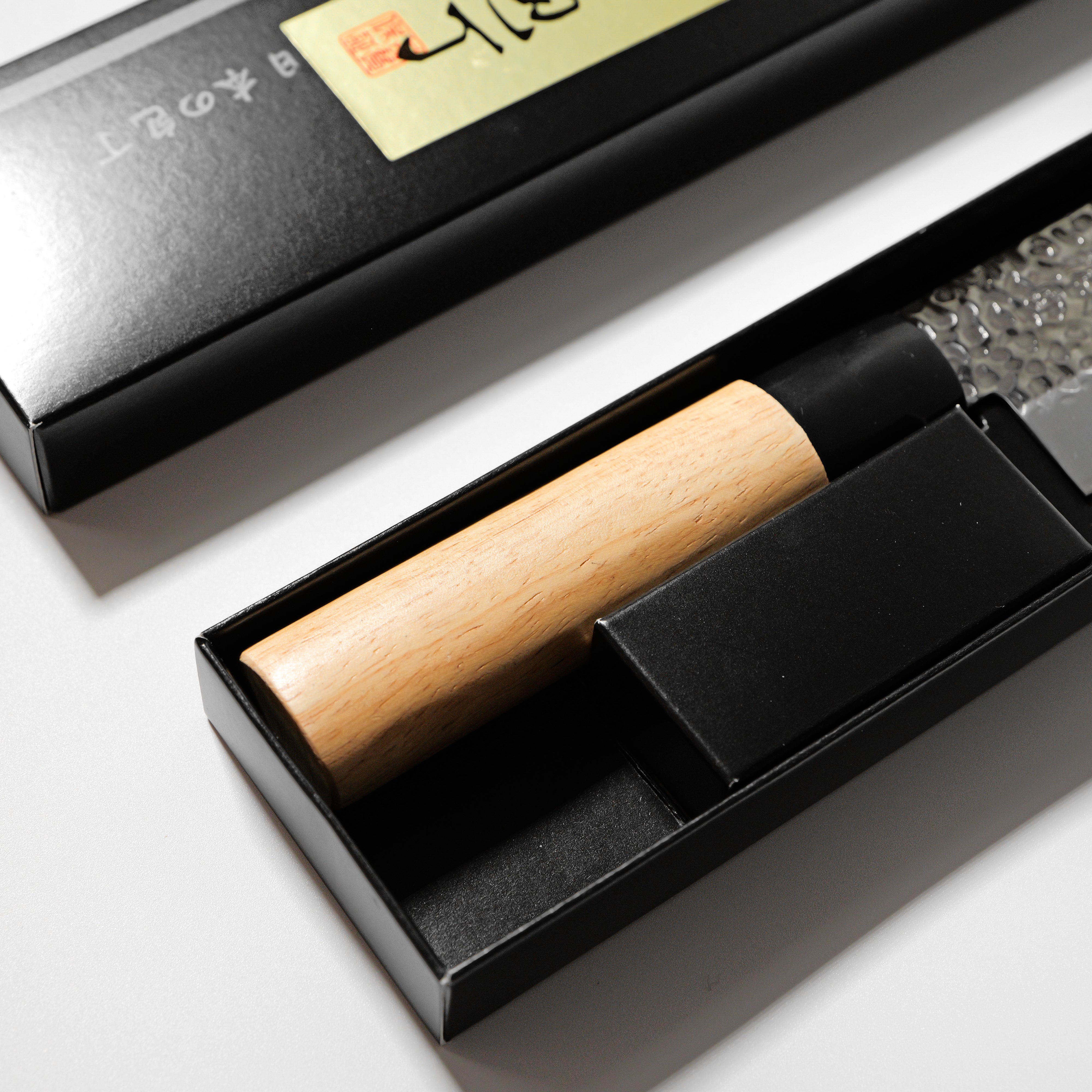 Koryu Tsuchime Japanese Nakiri Knife