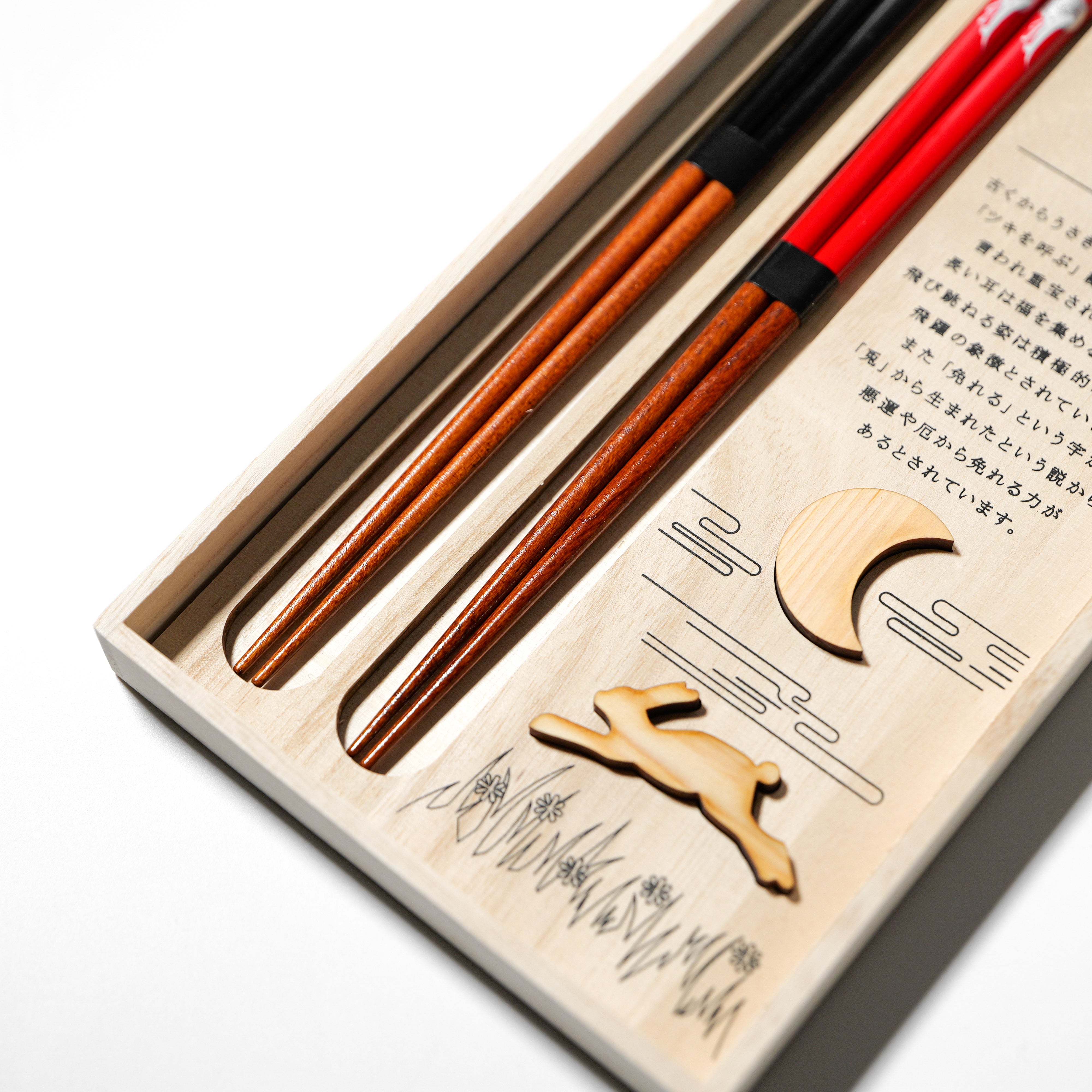 White Rabbit of Happiness Chopsticks