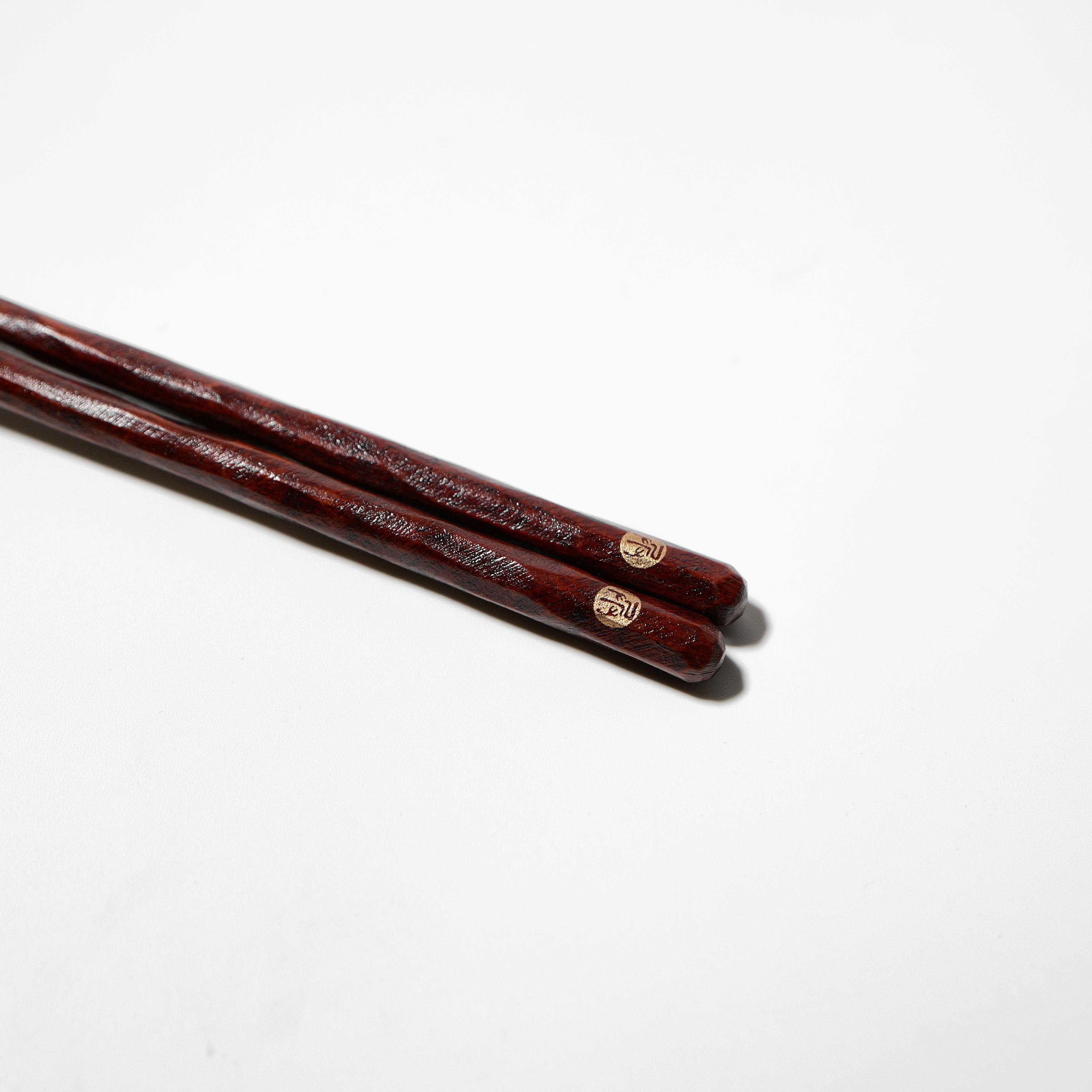 Dragonfly “Forward Path” Chopsticks Set – Black