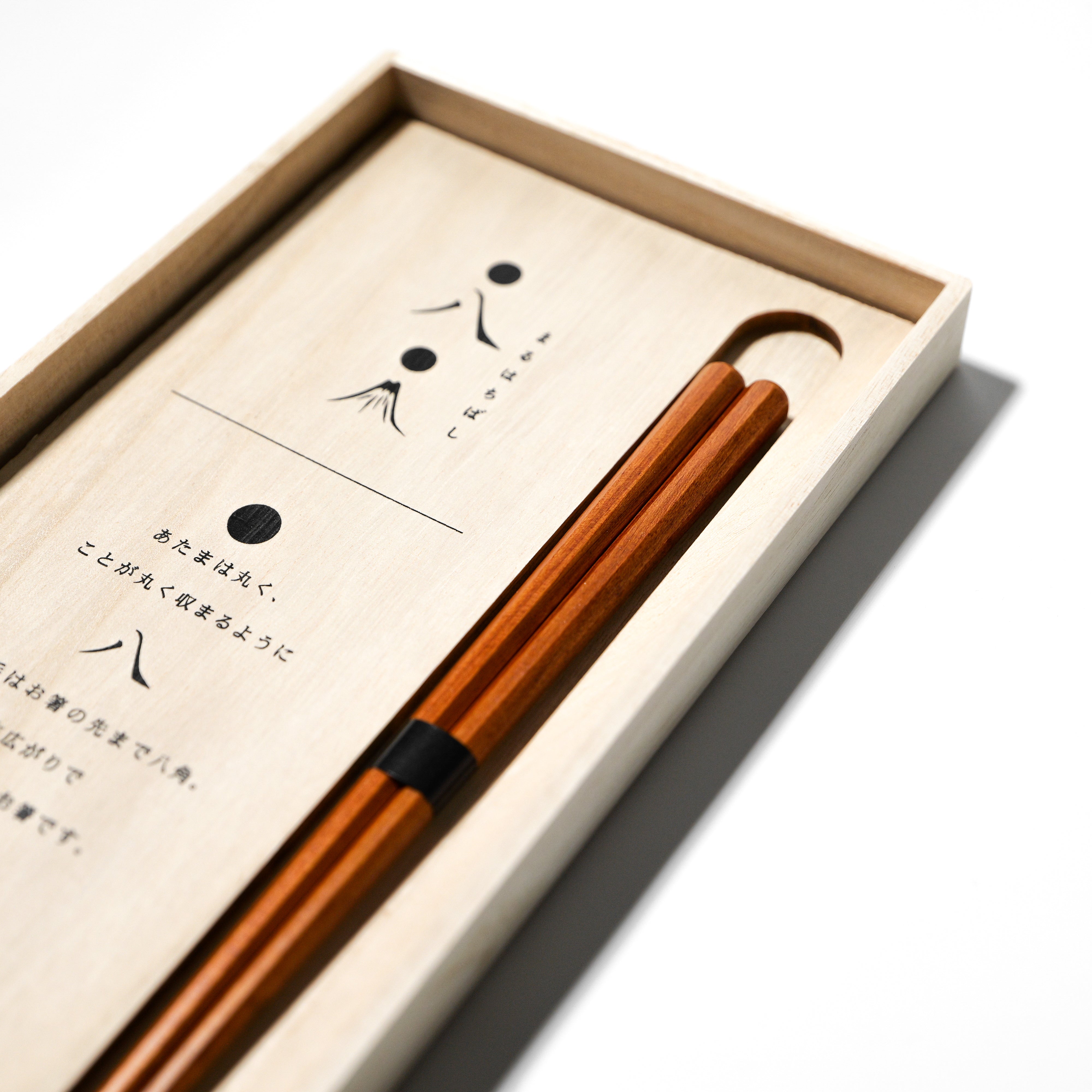 Maruhachi Chopsticks Set