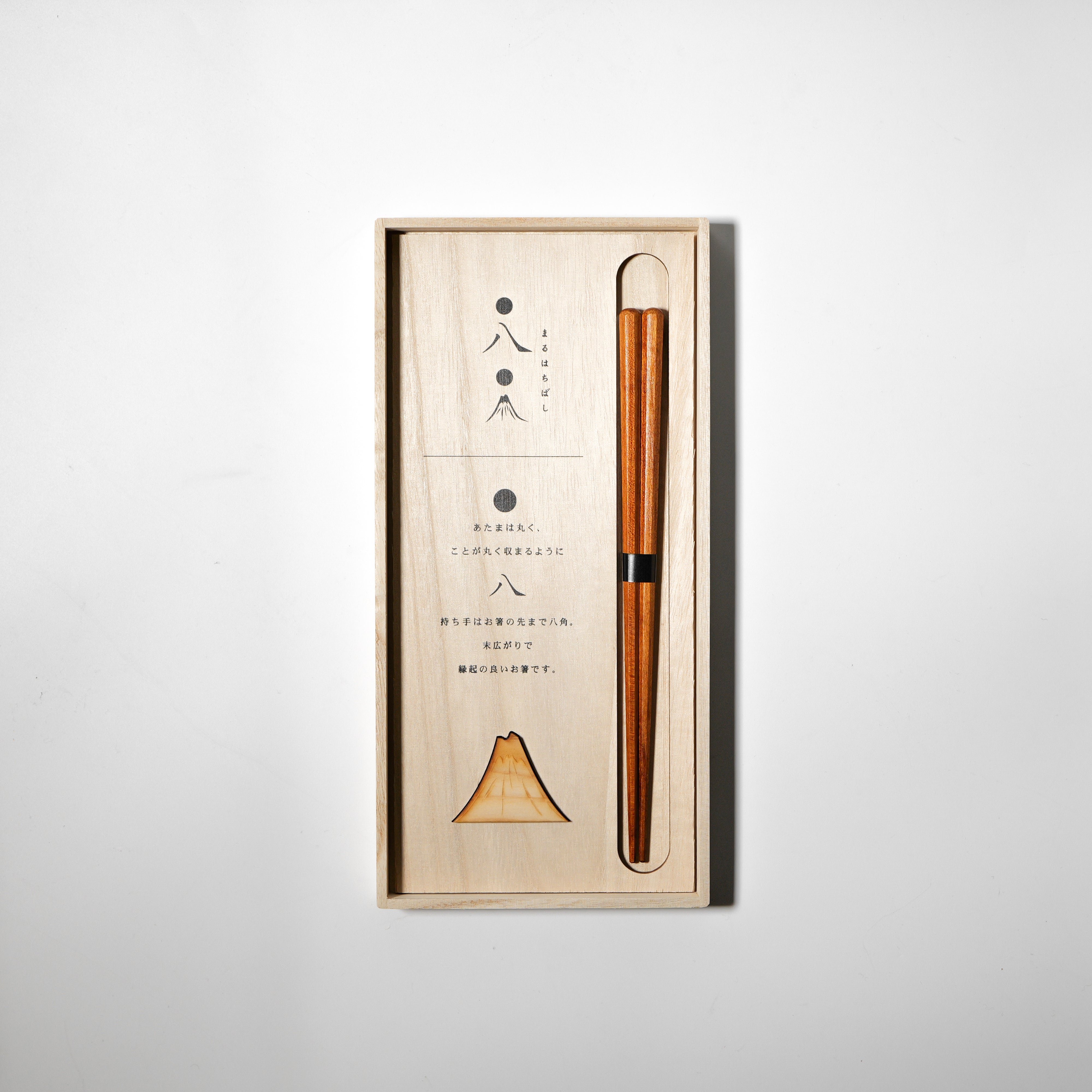 Maruhachi Chopsticks Set